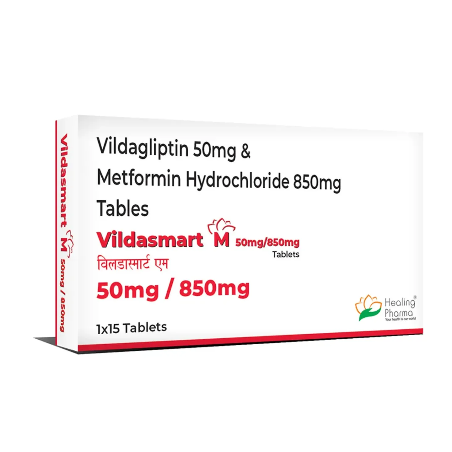 Vildasmart M 50/850 Tablet product image