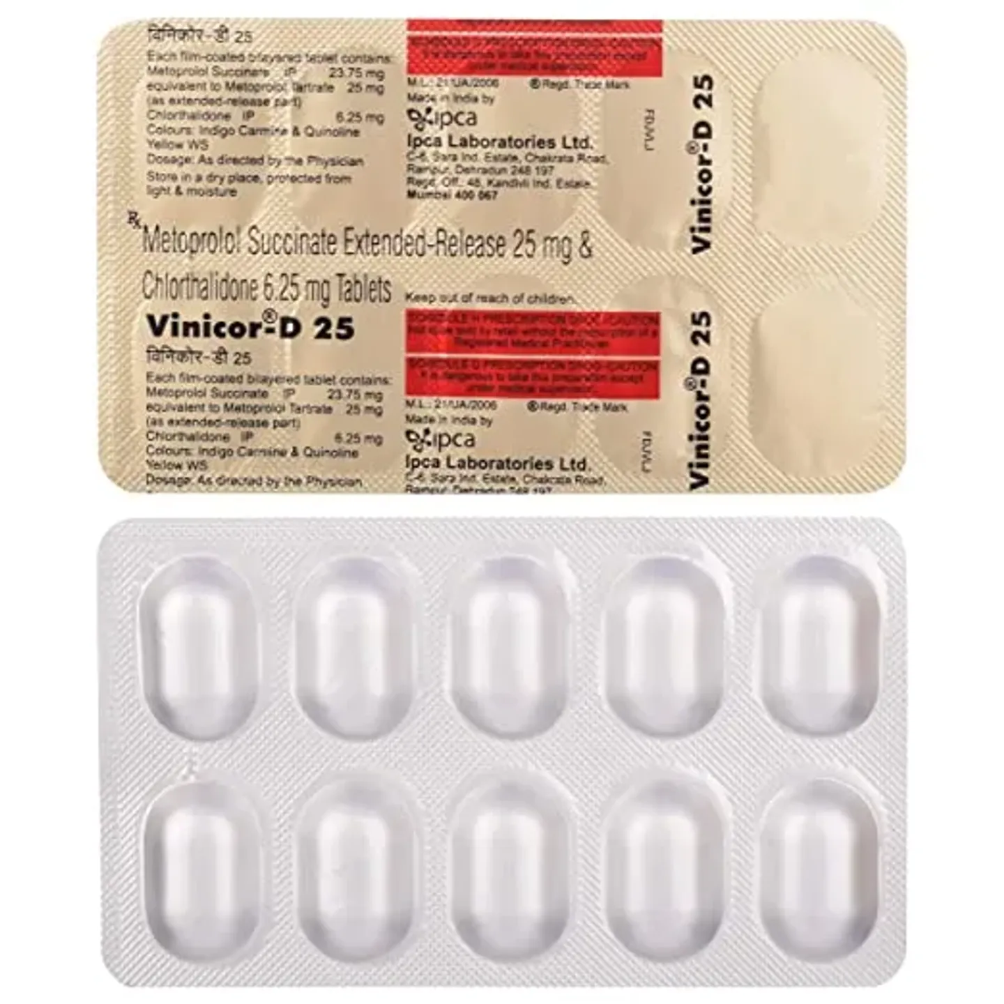 Vinicor D 25 Tablet product image