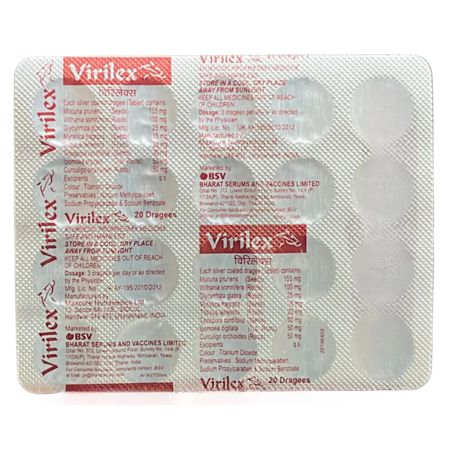 Virilex Tablet product image