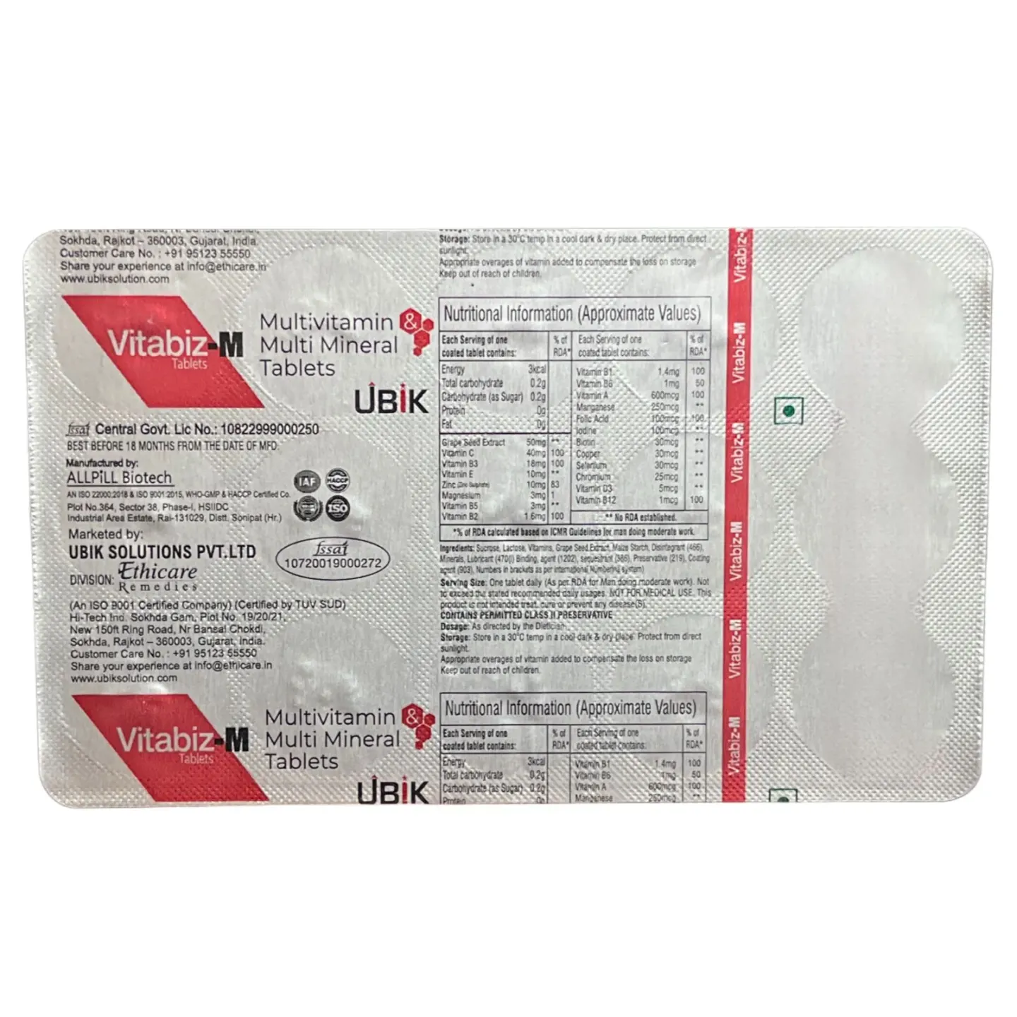 Vitabiz M Tablet product image
