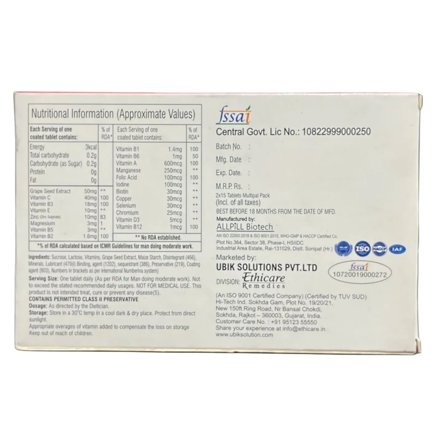 Vitabiz M Tablet product image