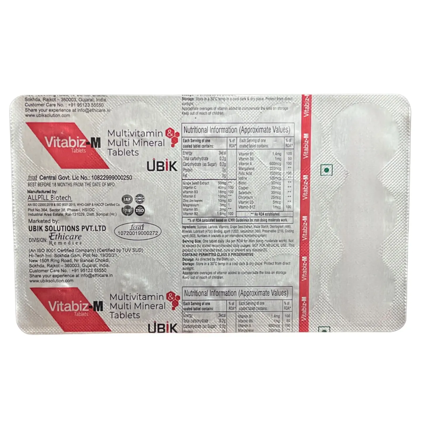 Vitabiz M Tablet product image