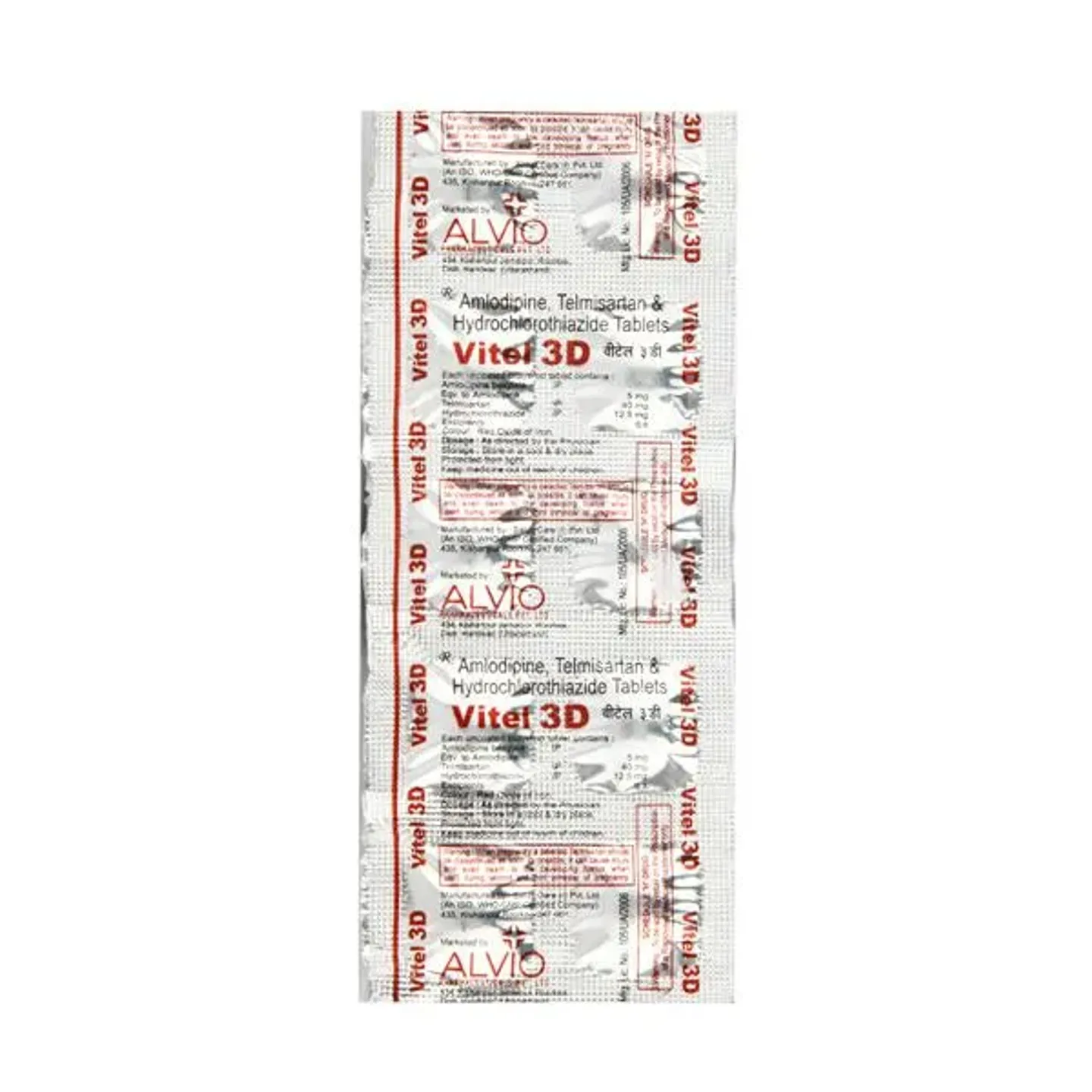 Vitel 3d Tablet product image