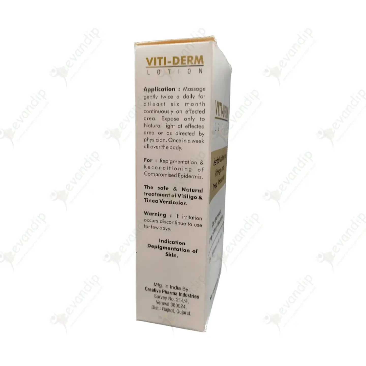 Viti Derm Lotion 100ml product image