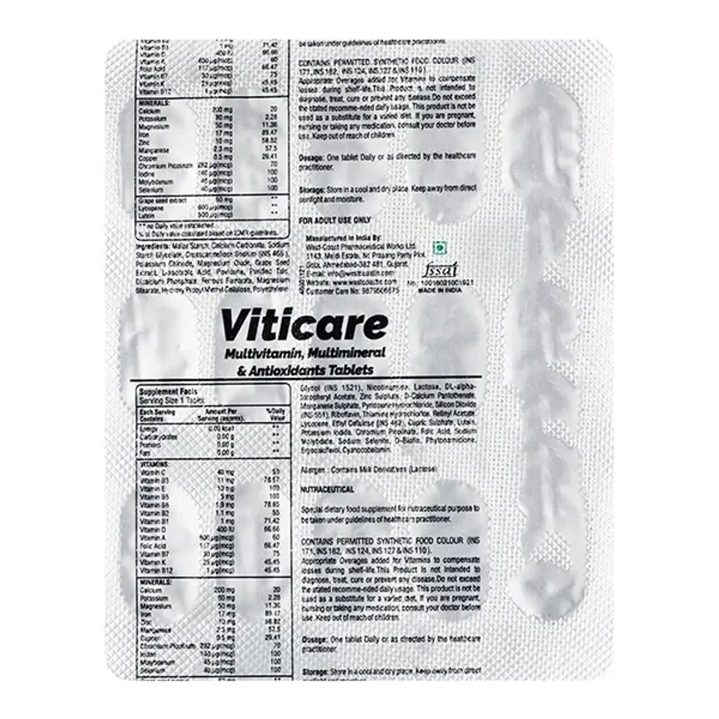Viticare Tablet product image