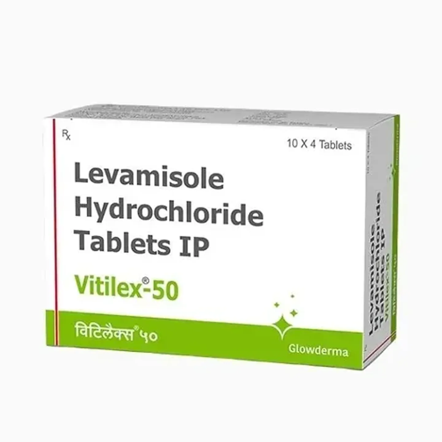 Vitilex 50mg Tablet product image