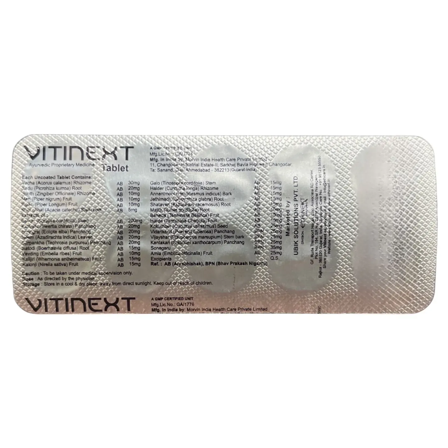 Vitinext Tablet product image