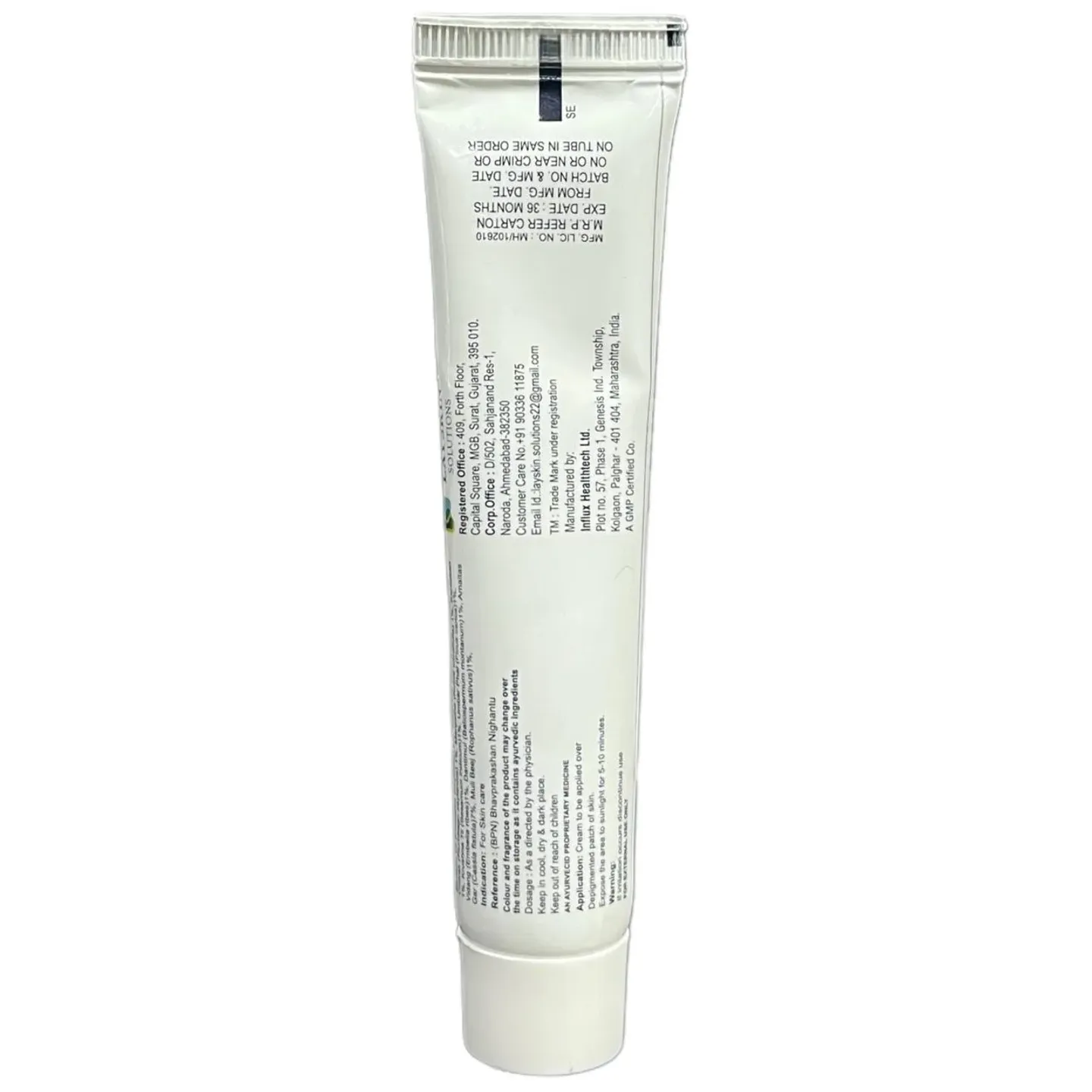 Vitiroc Skin Cream 25gm product image