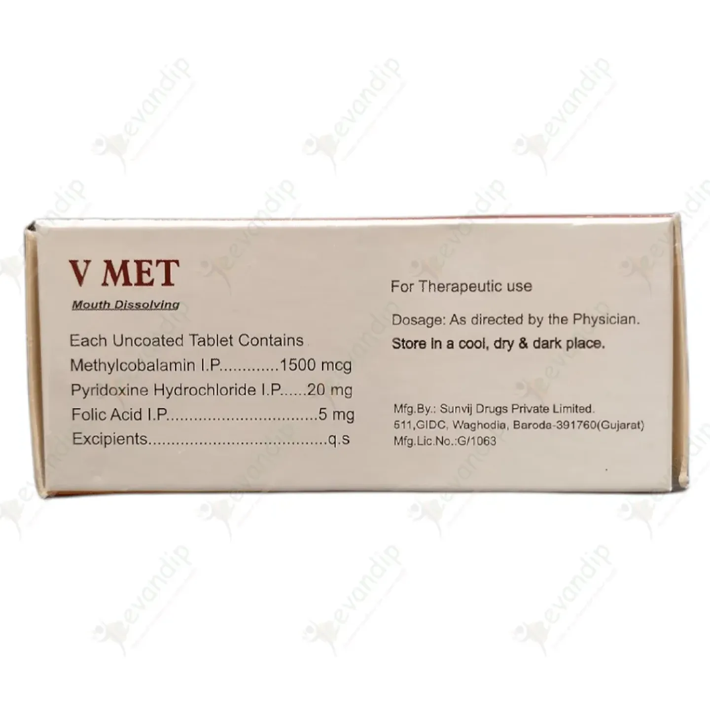 Vmet Tablets product image
