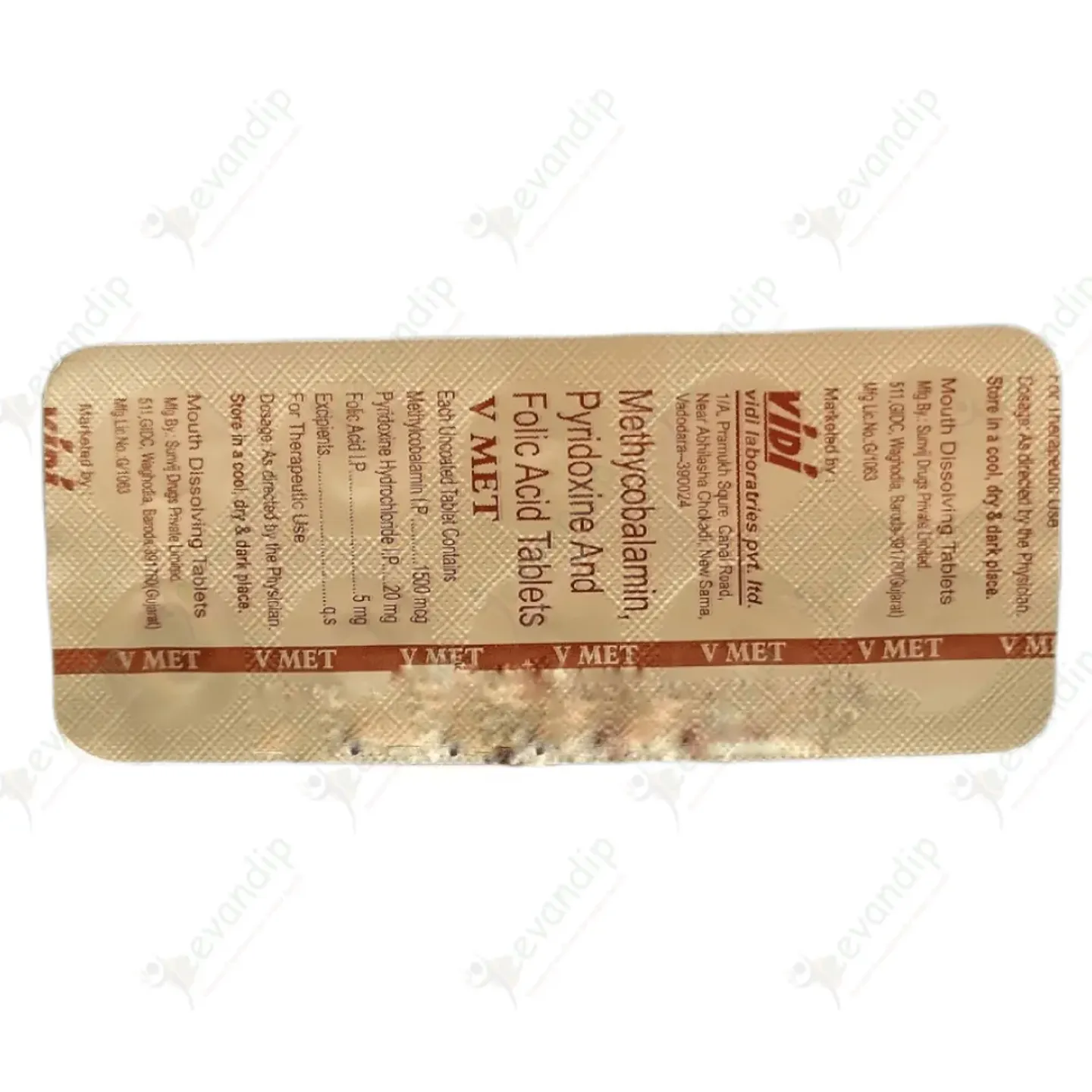 Vmet Tablets product image