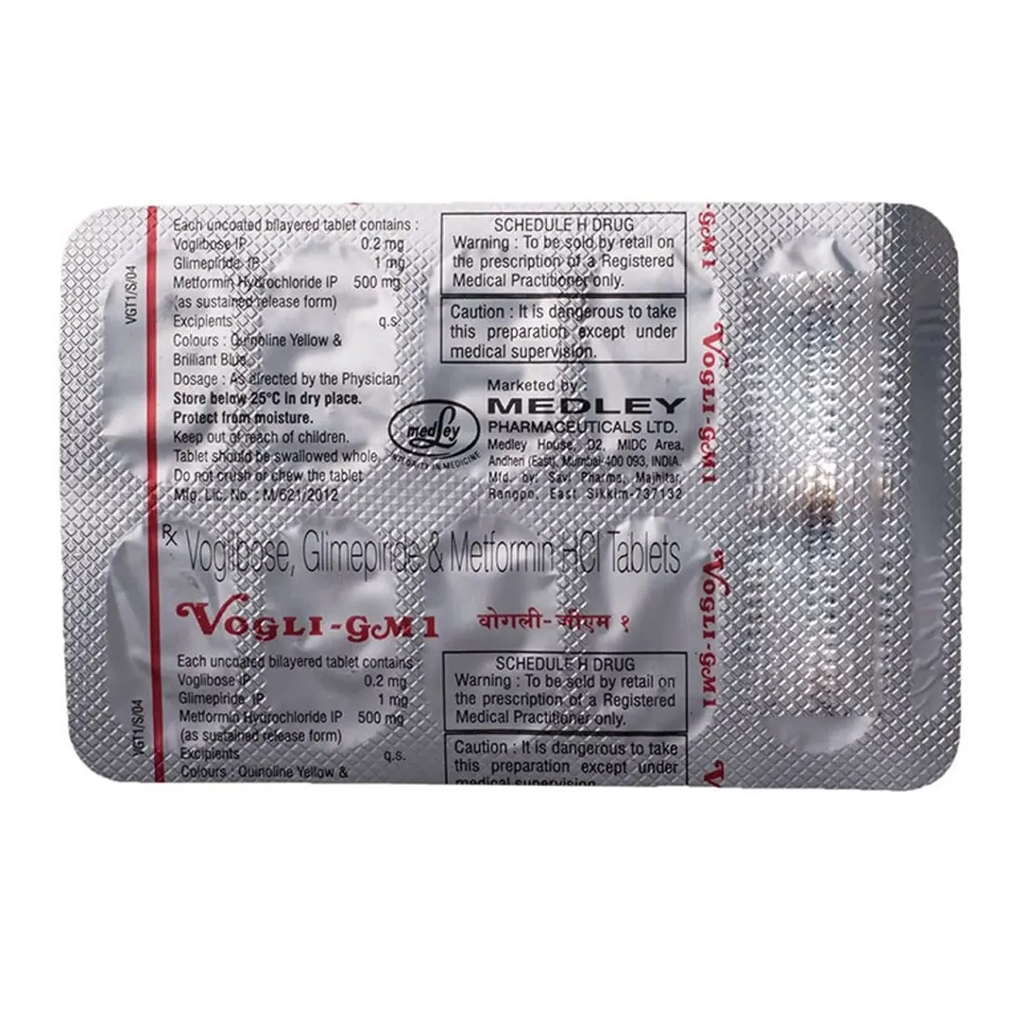 Vogli Gm1 Tablet product image