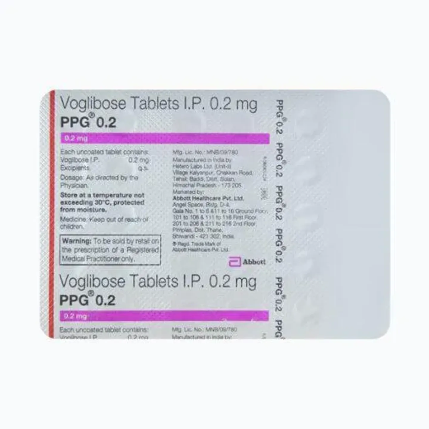Voglibose 0.2 Mg Tablet product image