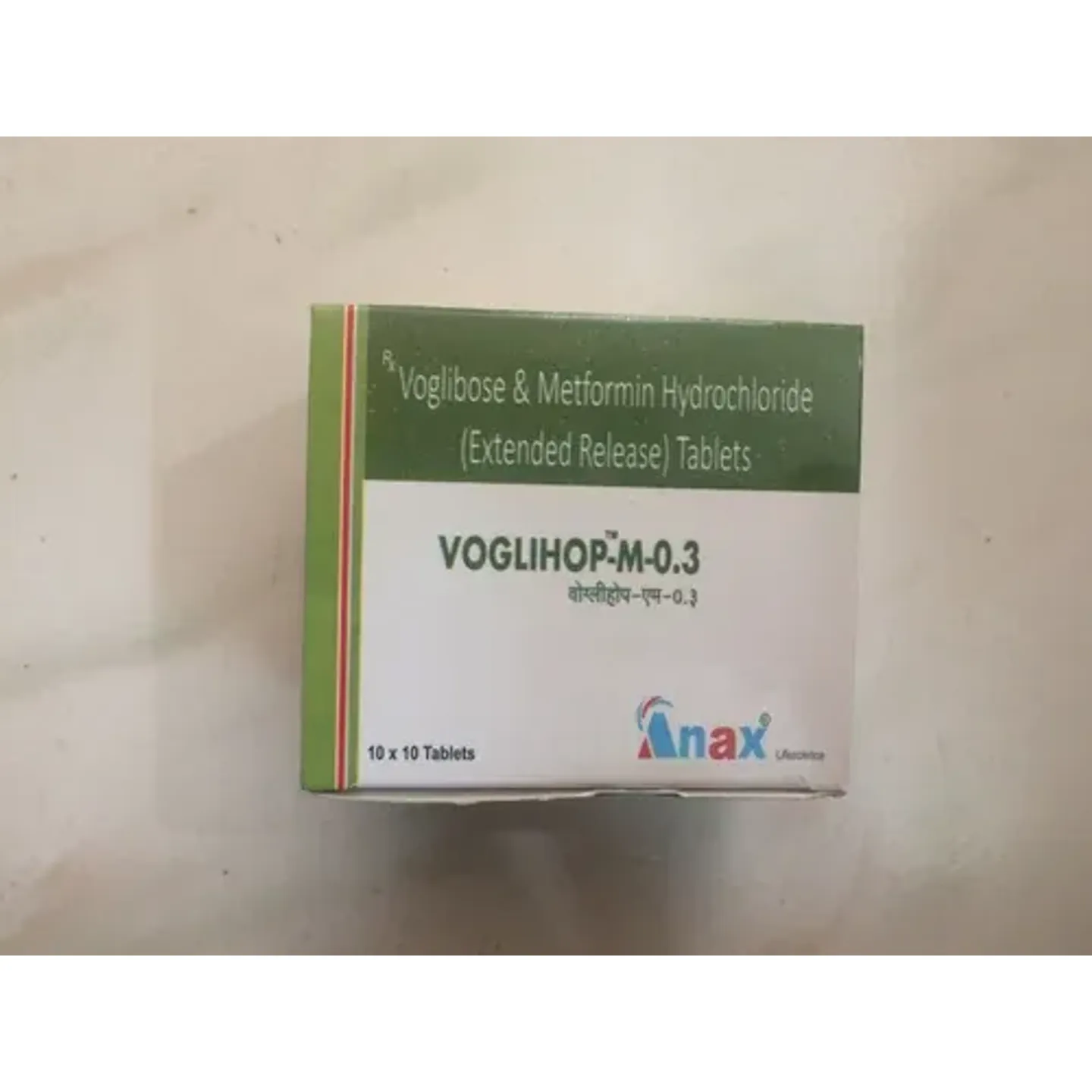 Voglihop M 0.3 Tablet product image