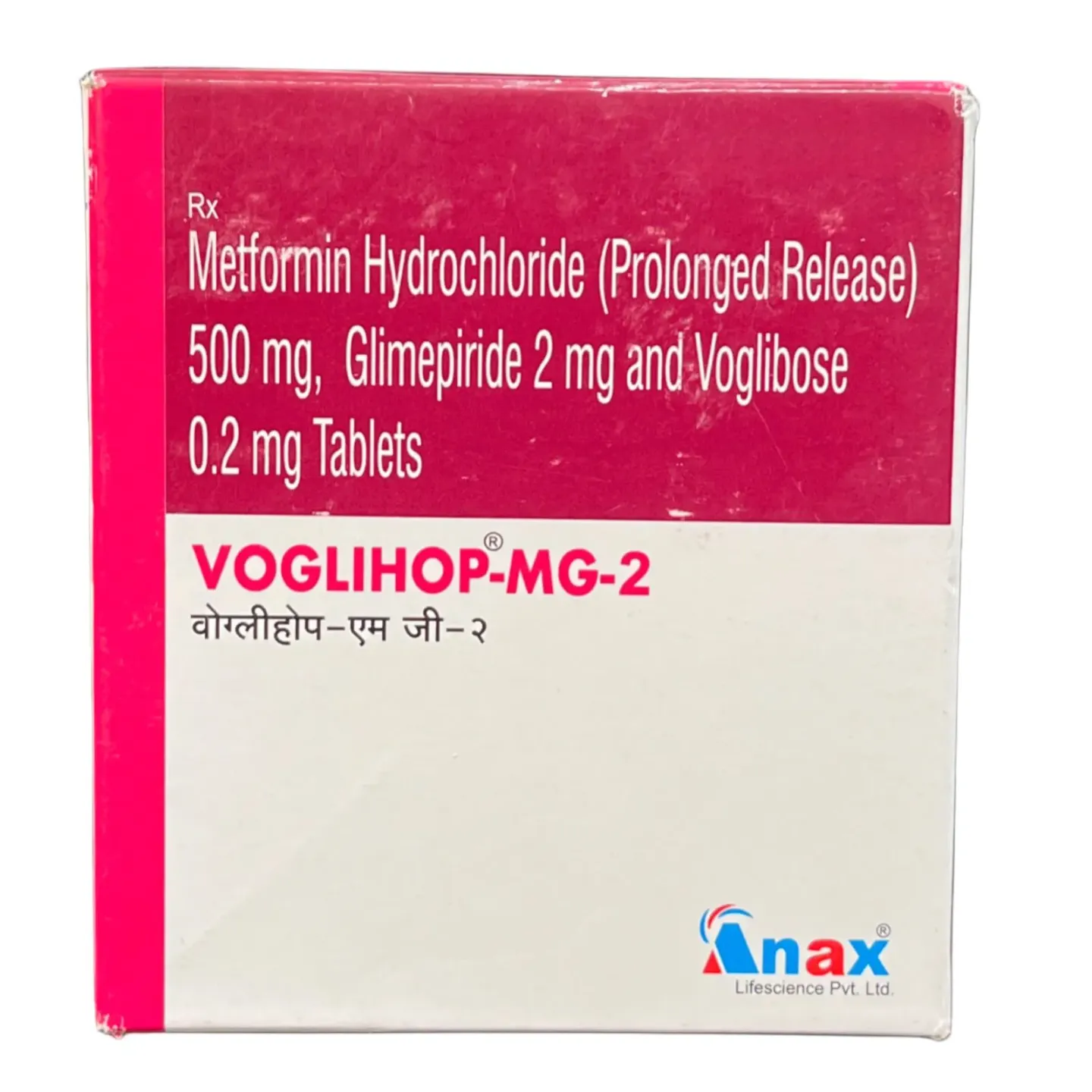Voglihop Mg2 Tablet product image