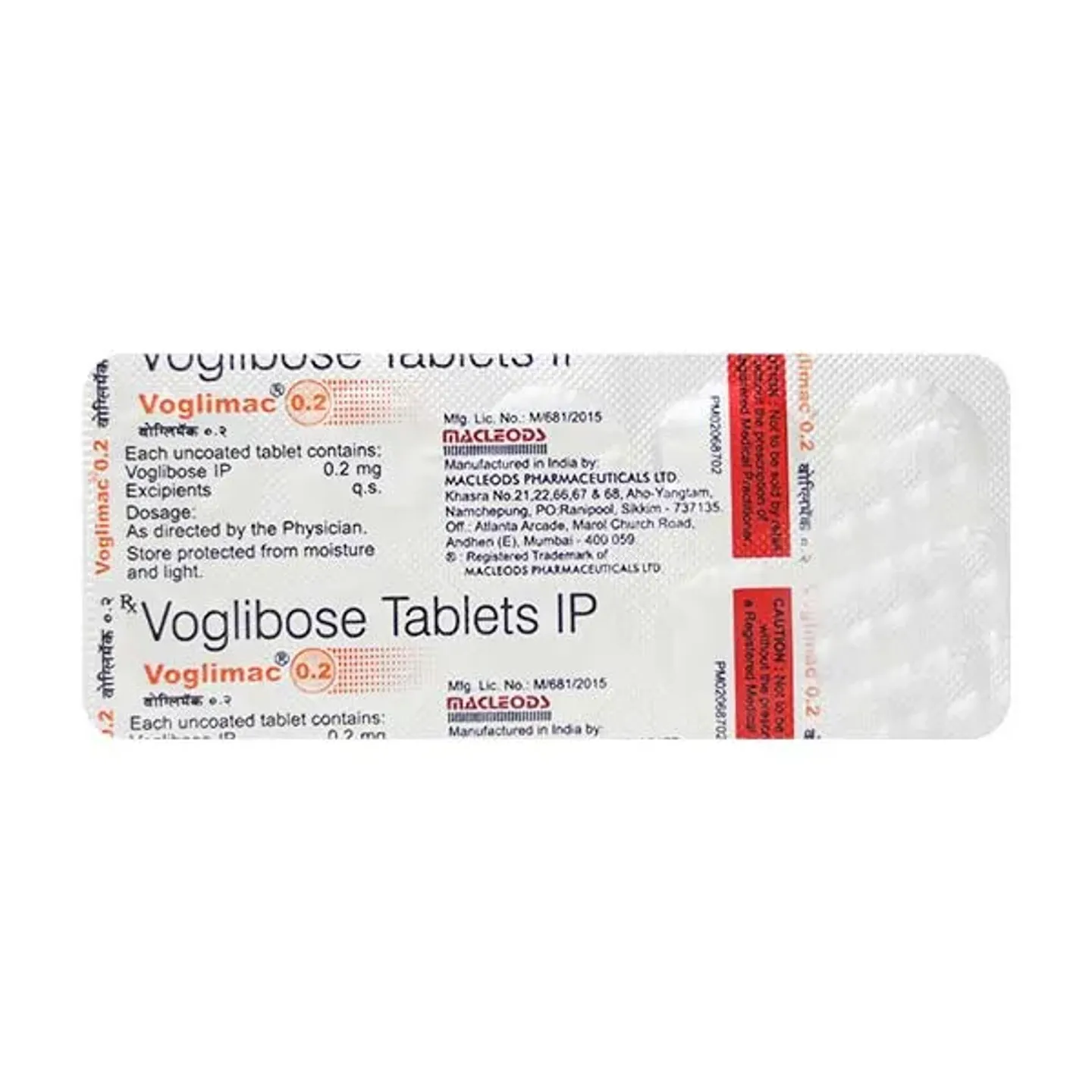 Voglimac 0.2 Tablet product image