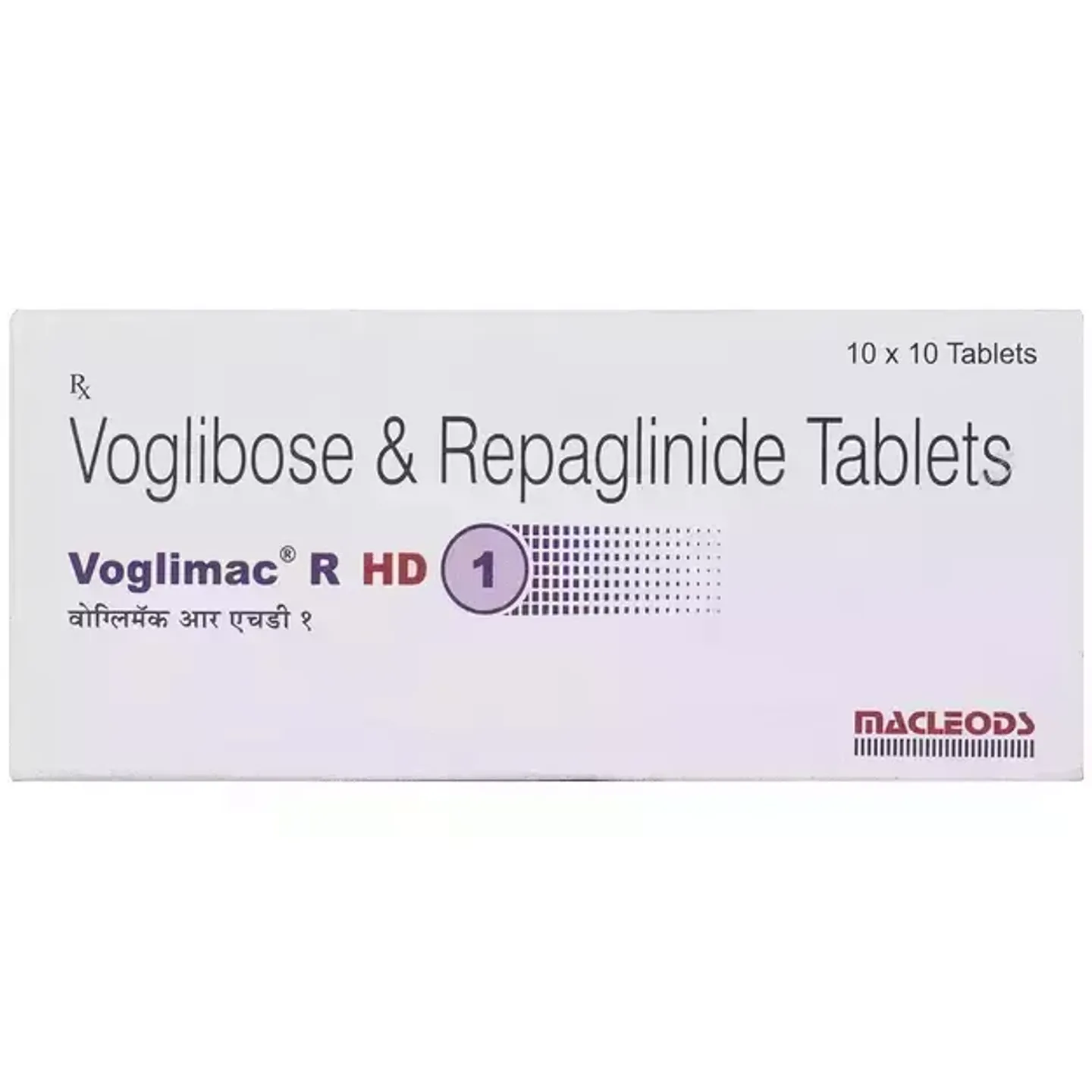 Voglimac R Hd 1 Tablet product image