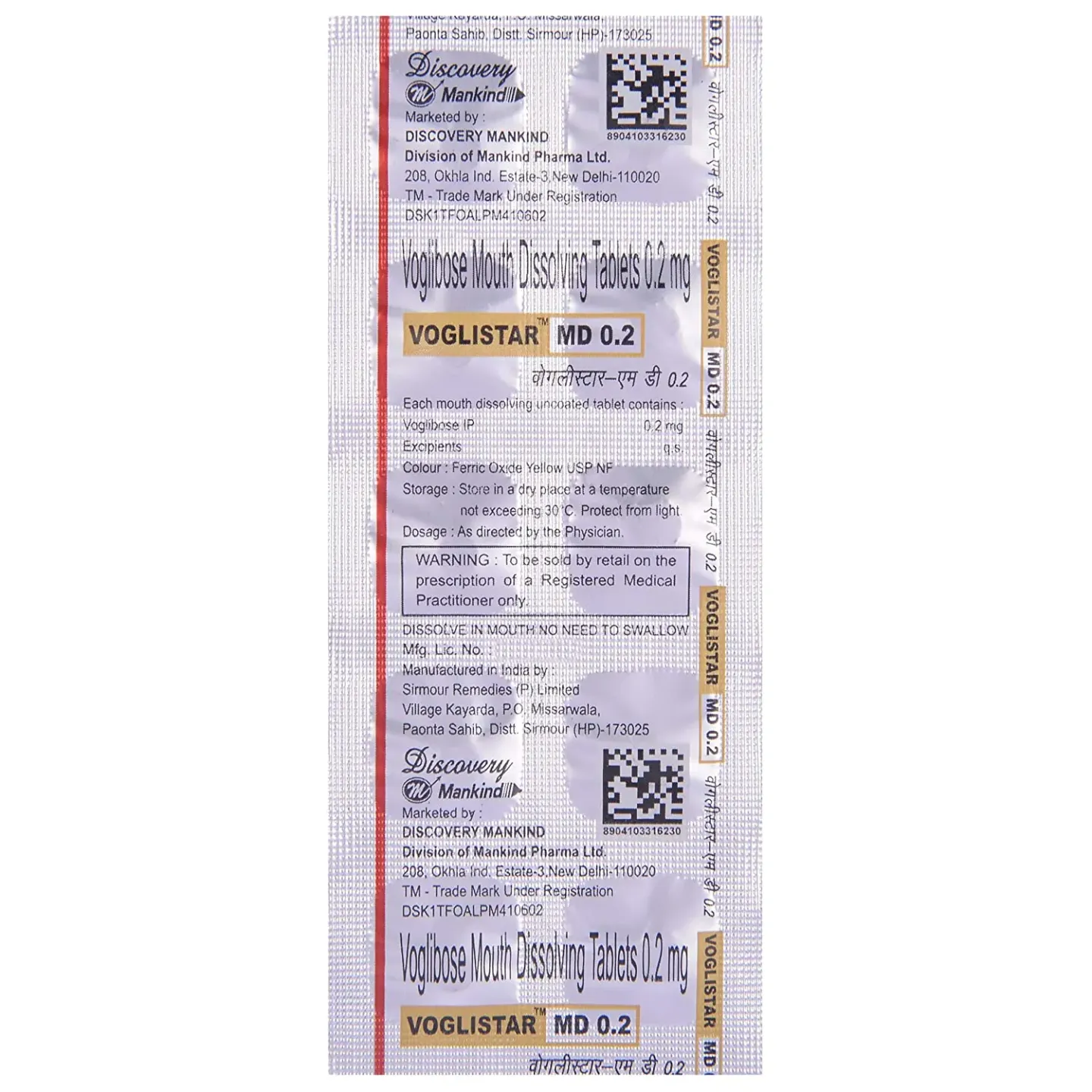 Voglistar Md 0.2 Tablet product image