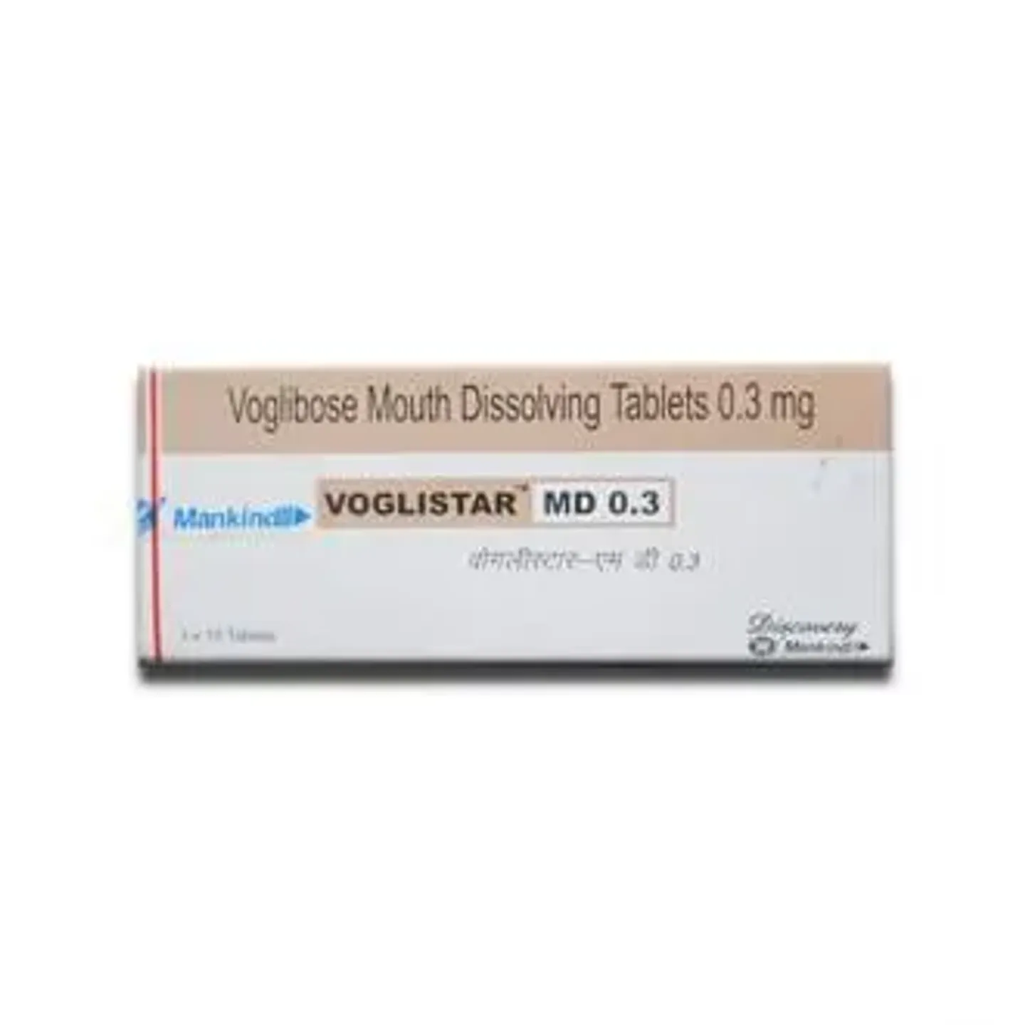 Voglistar Md 0.3 Tablet product image