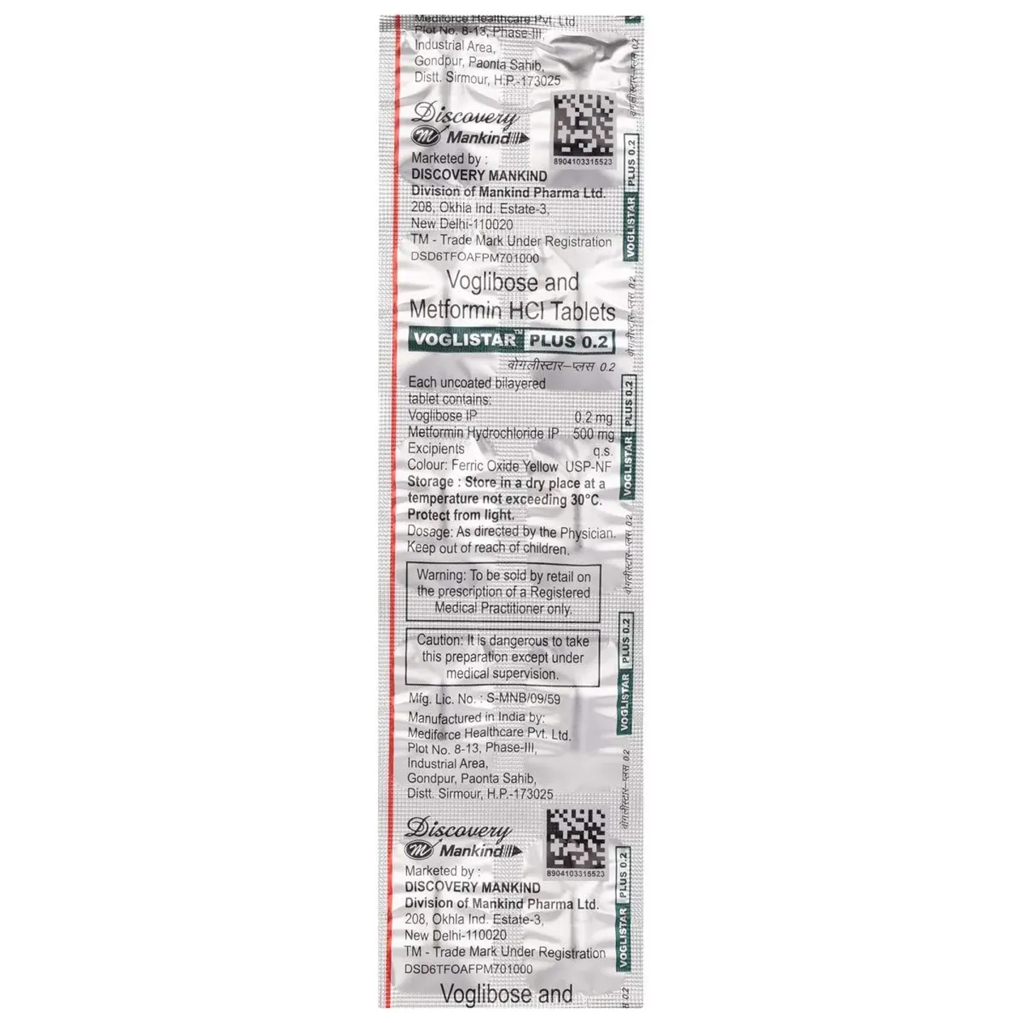 Voglistar Plus 0.2 Tablet product image