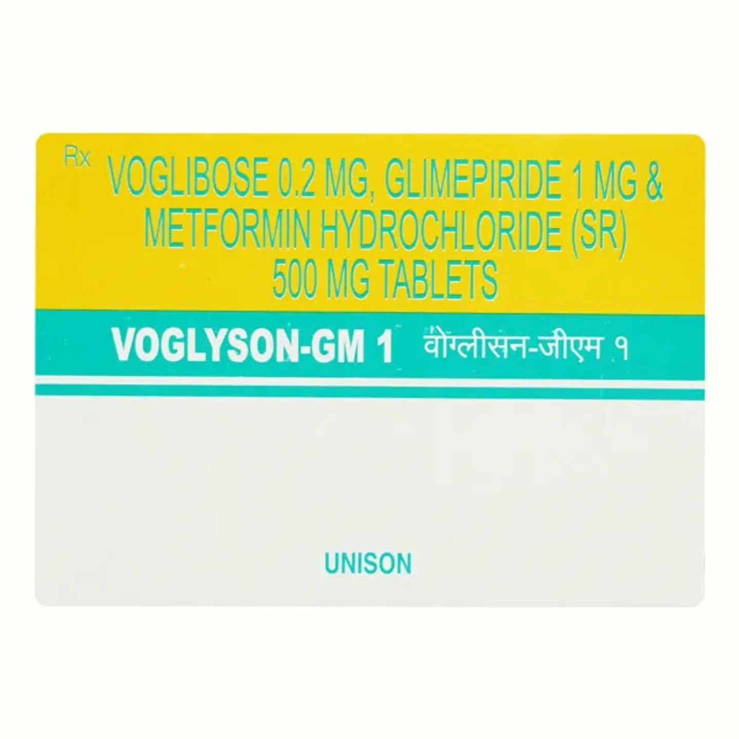 Voglyson Gm 1 Tablet product image