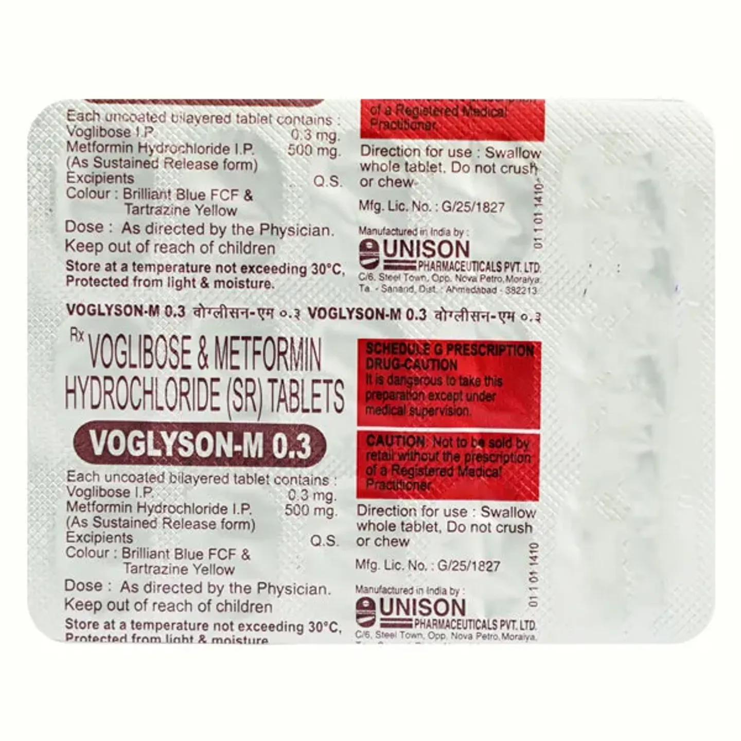 Voglyson M 0.3 Tablet product image