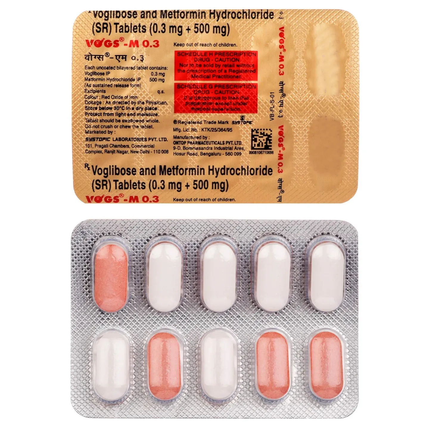 Vogs M 0.3 Tablet product image