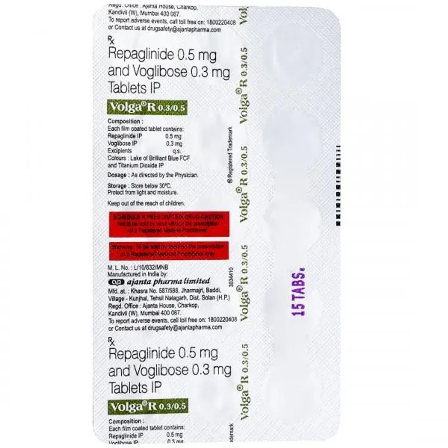 Volga R 0.3/0.5 Tablet product image