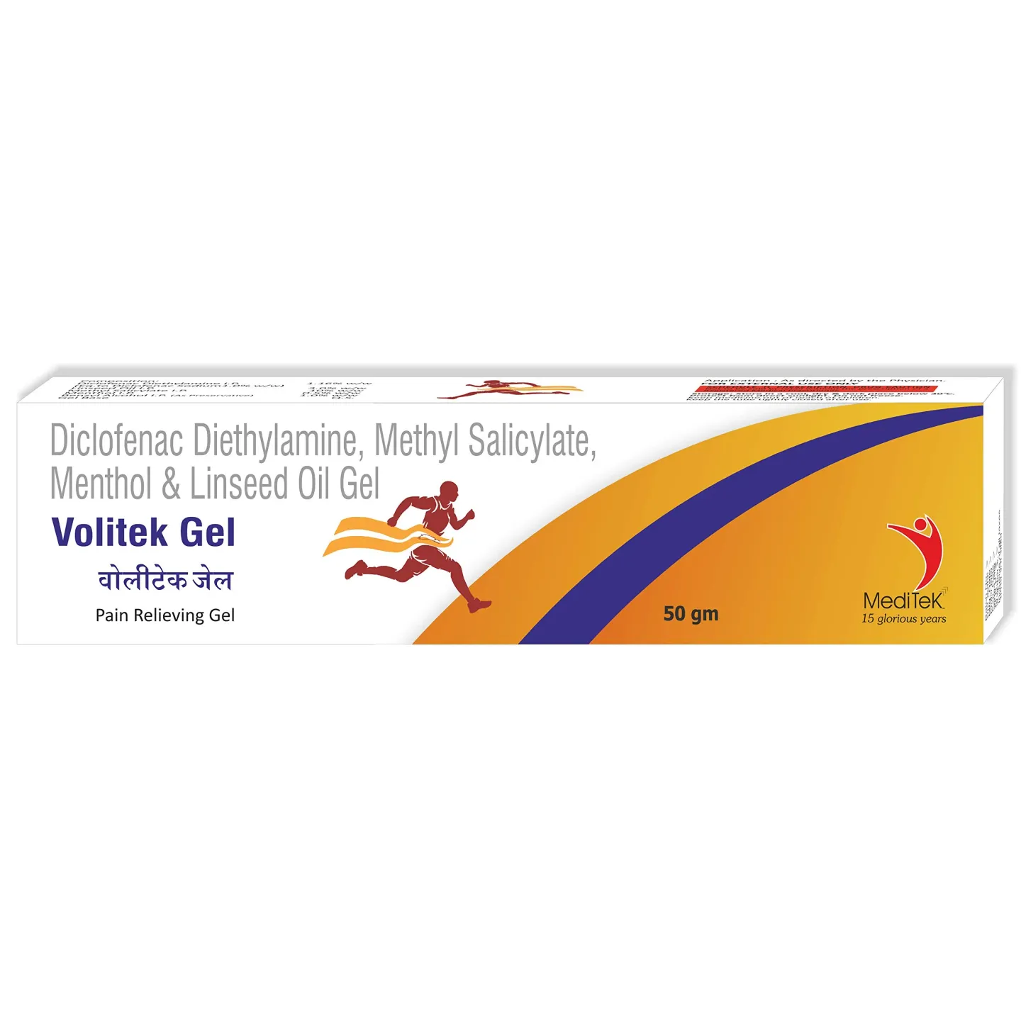 Volitek Gel 50gm product image
