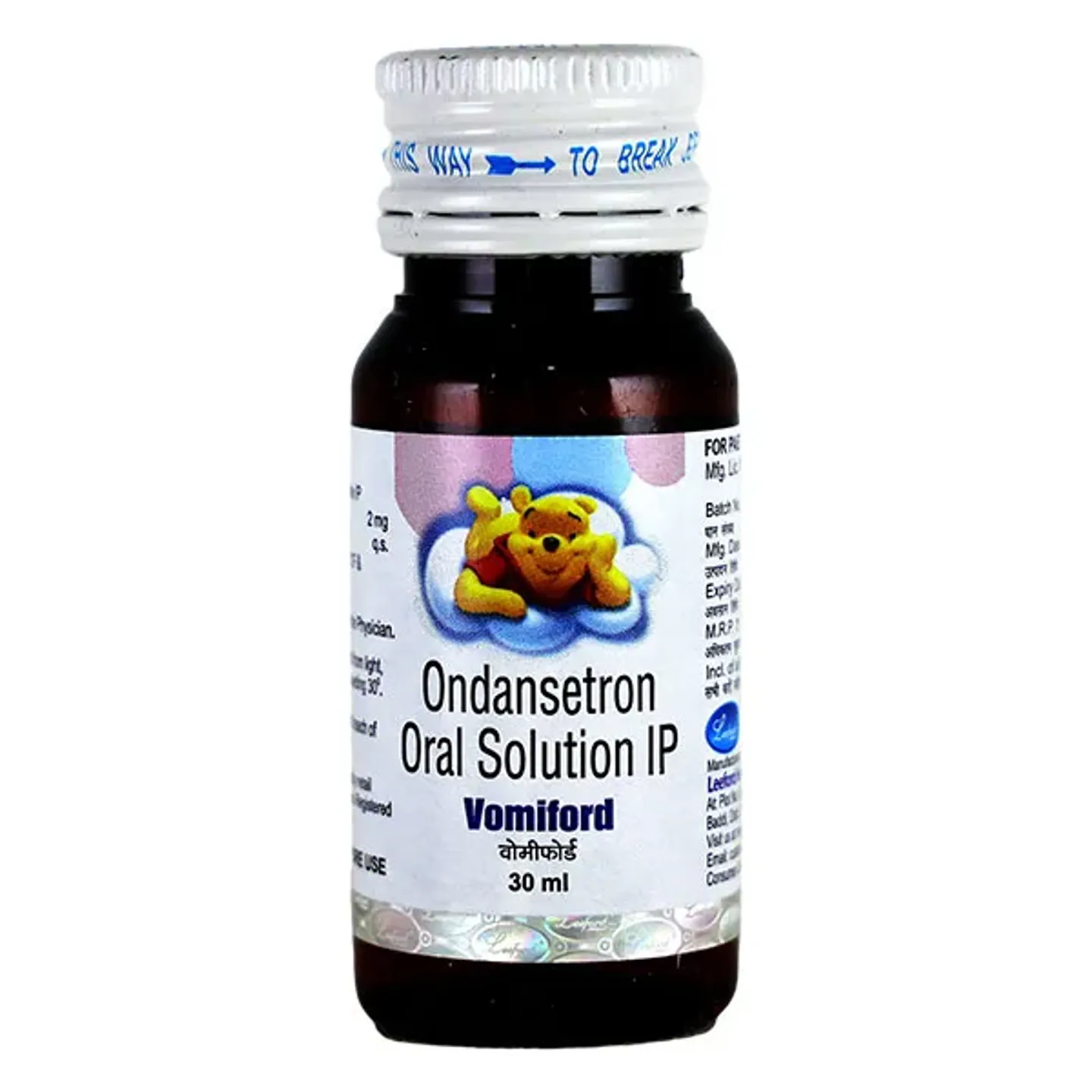 Vomiford Drop 30ml product image