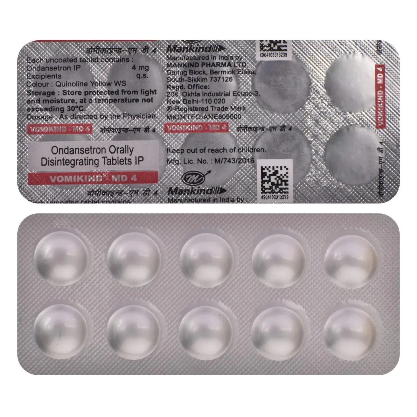 Vomikind Md 4 Tablet product image