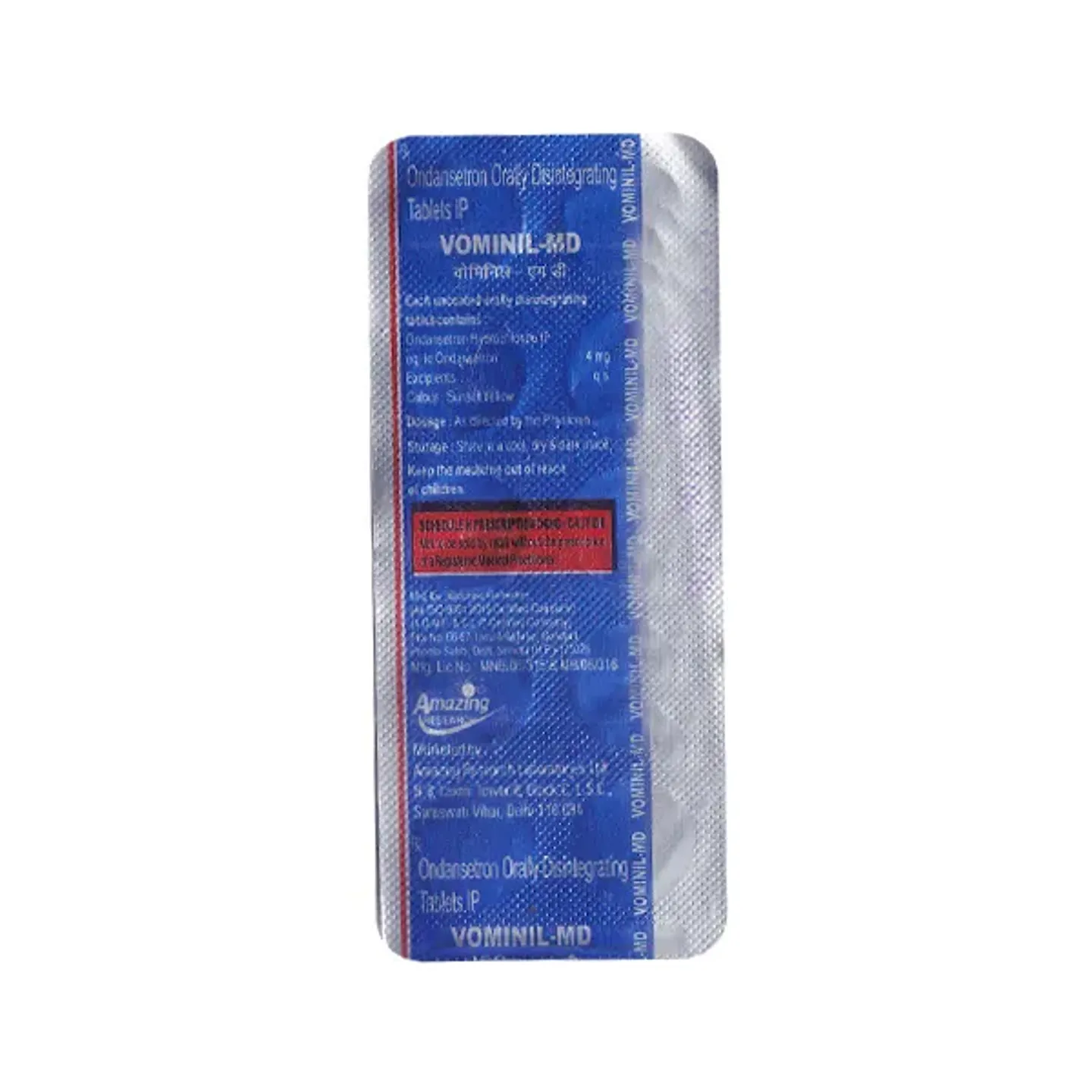 Vomilin Md Tablet product image