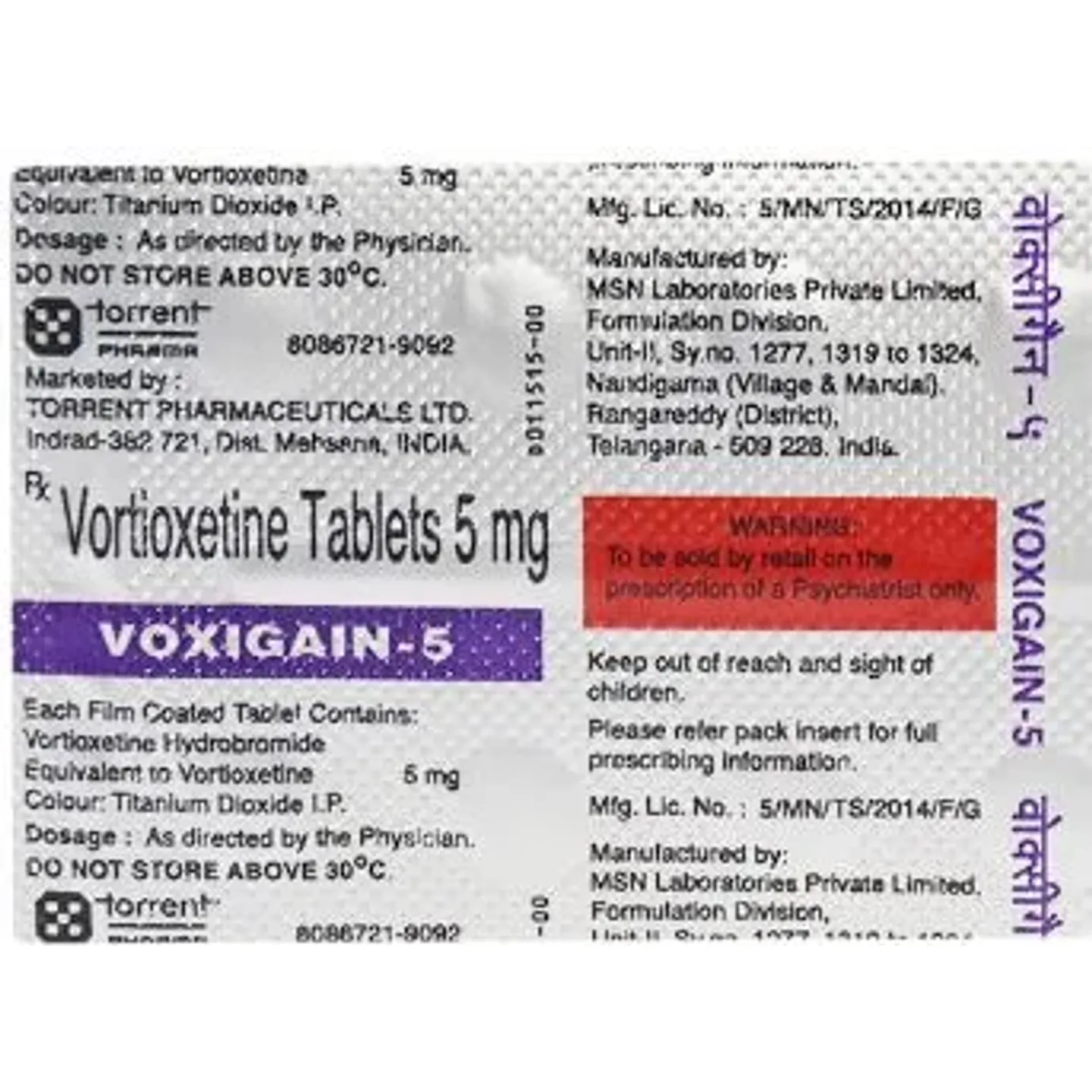 Voxigain 5 Tablet product image