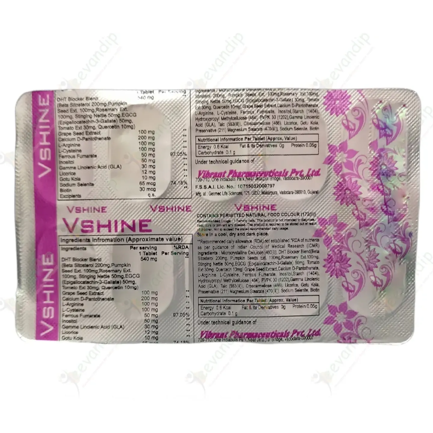 Vshine Tablet product image