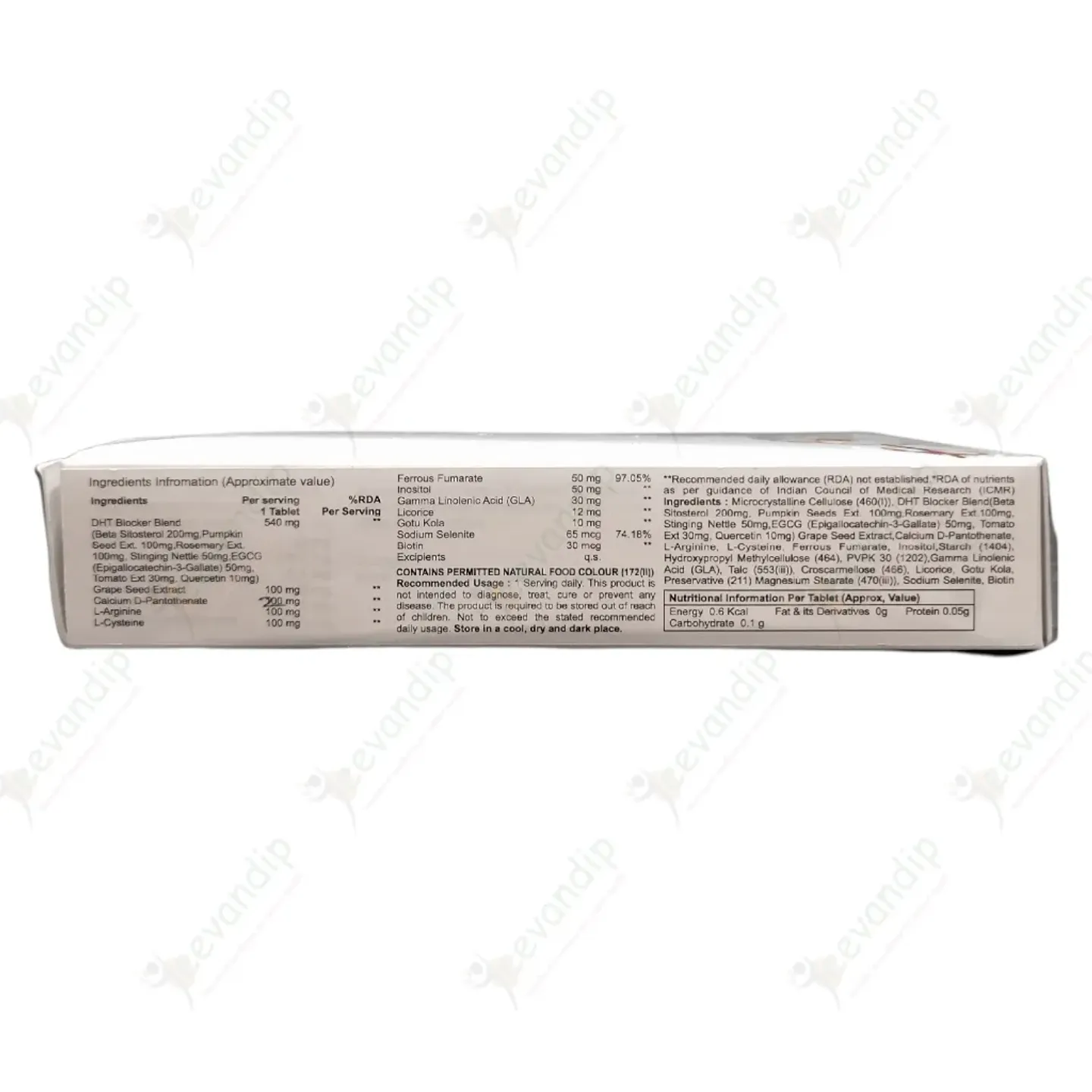 Vshine Tablet product image