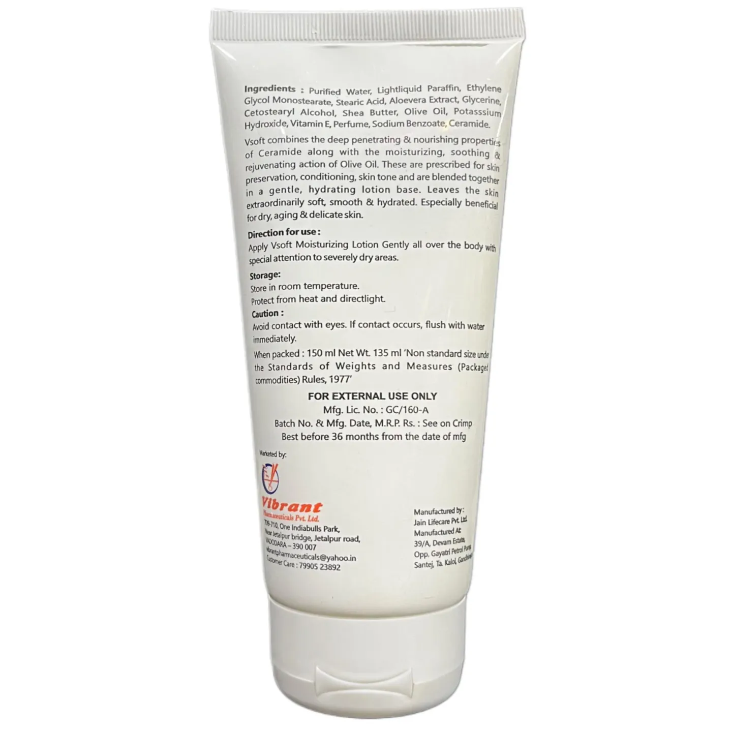 Vsoft Lotion 150ml product image