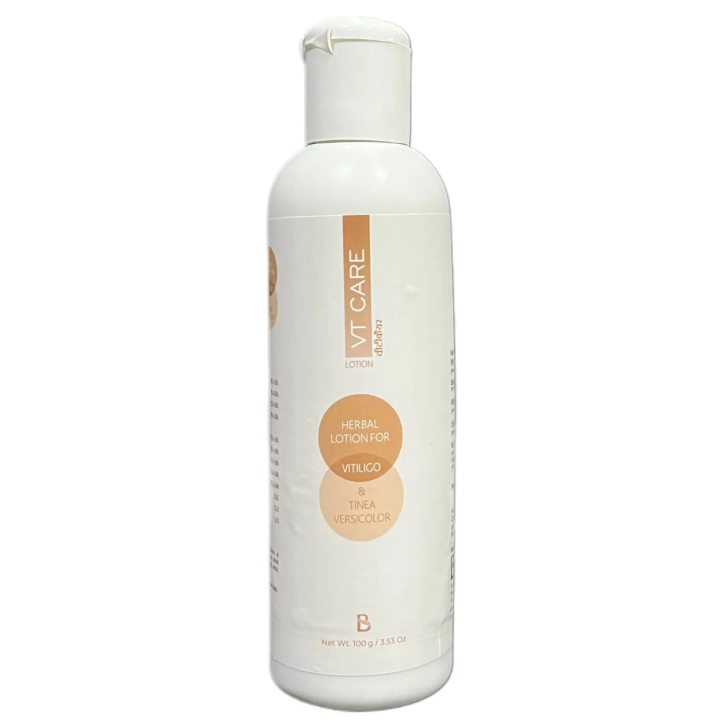 Vt Care Lotion 100gm product image