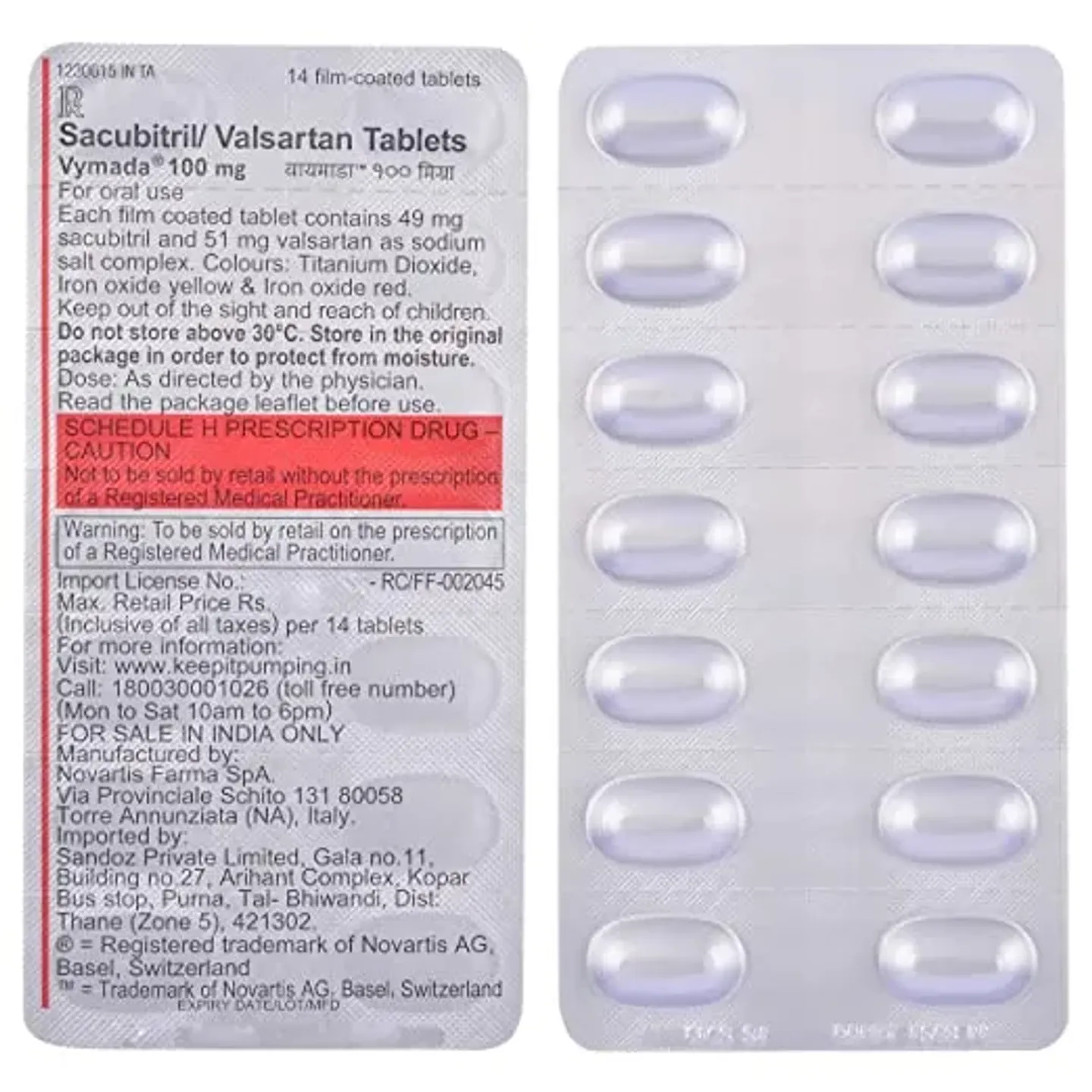 Vymada 100 Tablet product image