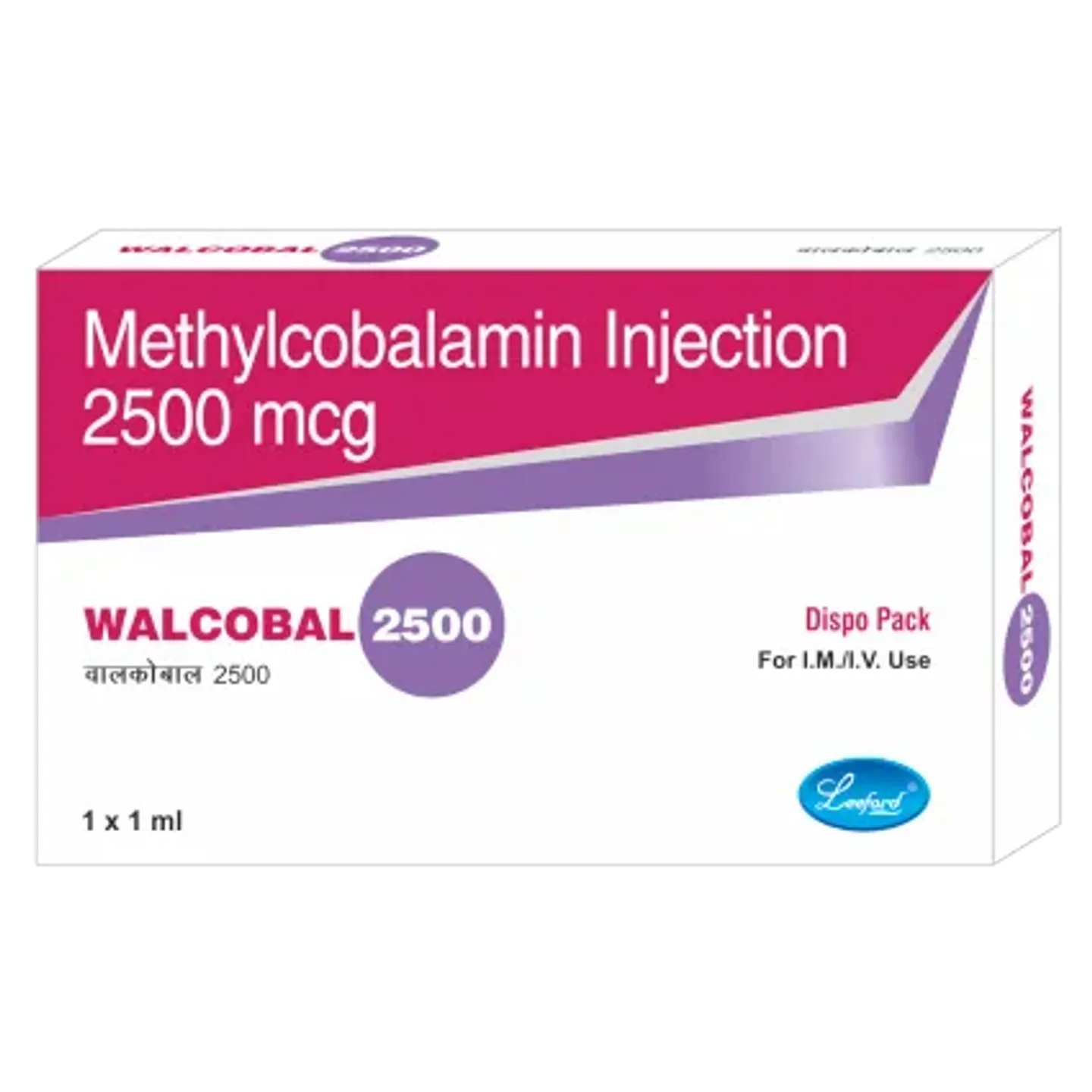 Walcobal 2500 Injection 1ml product image