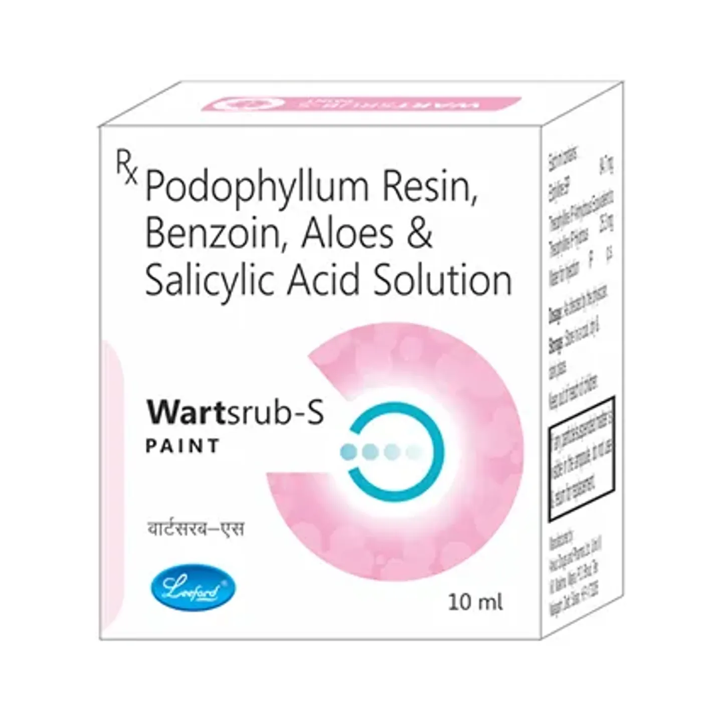 Wartsrub-s Solution product image