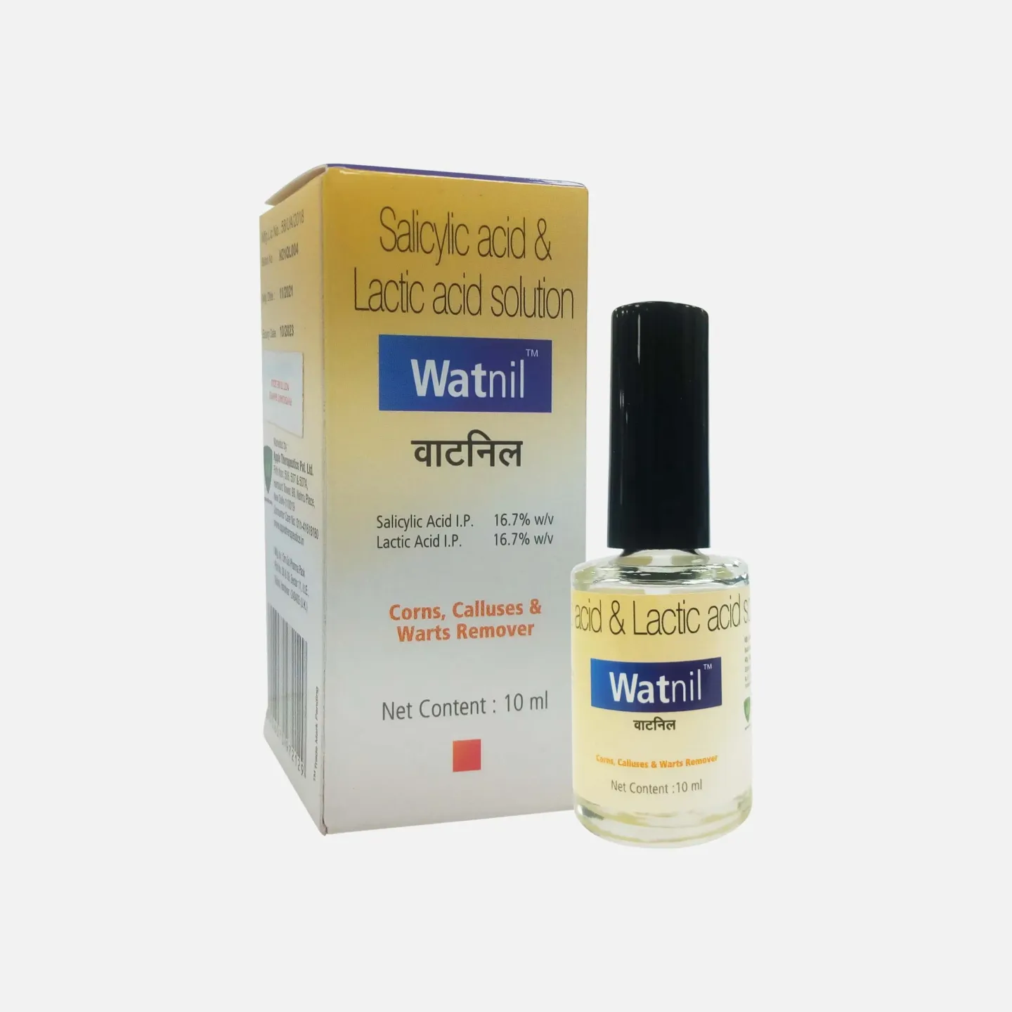 Watnil Lotion product image