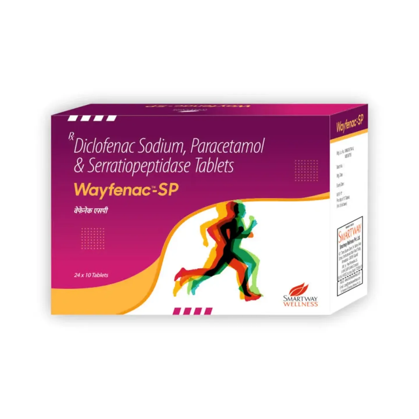 Wayfenac Sp Tablet product image