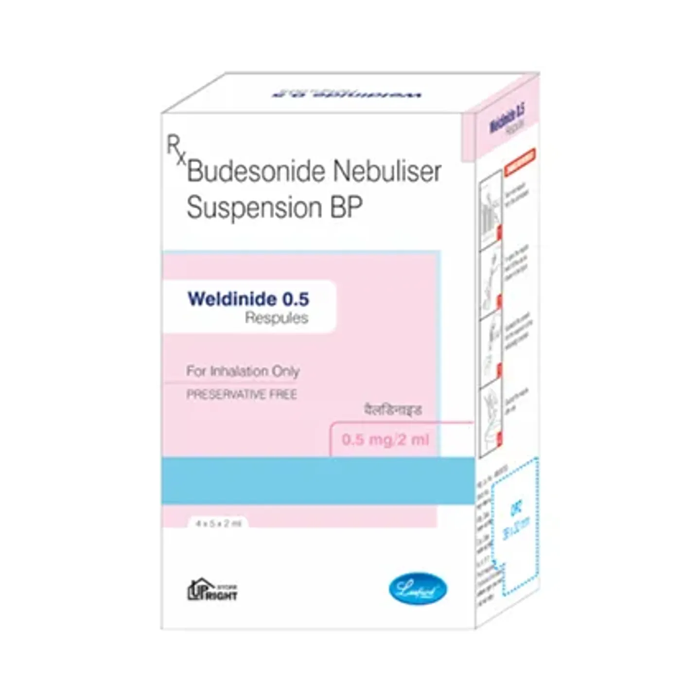 Weldinide 0.5 Respule 2ml product image