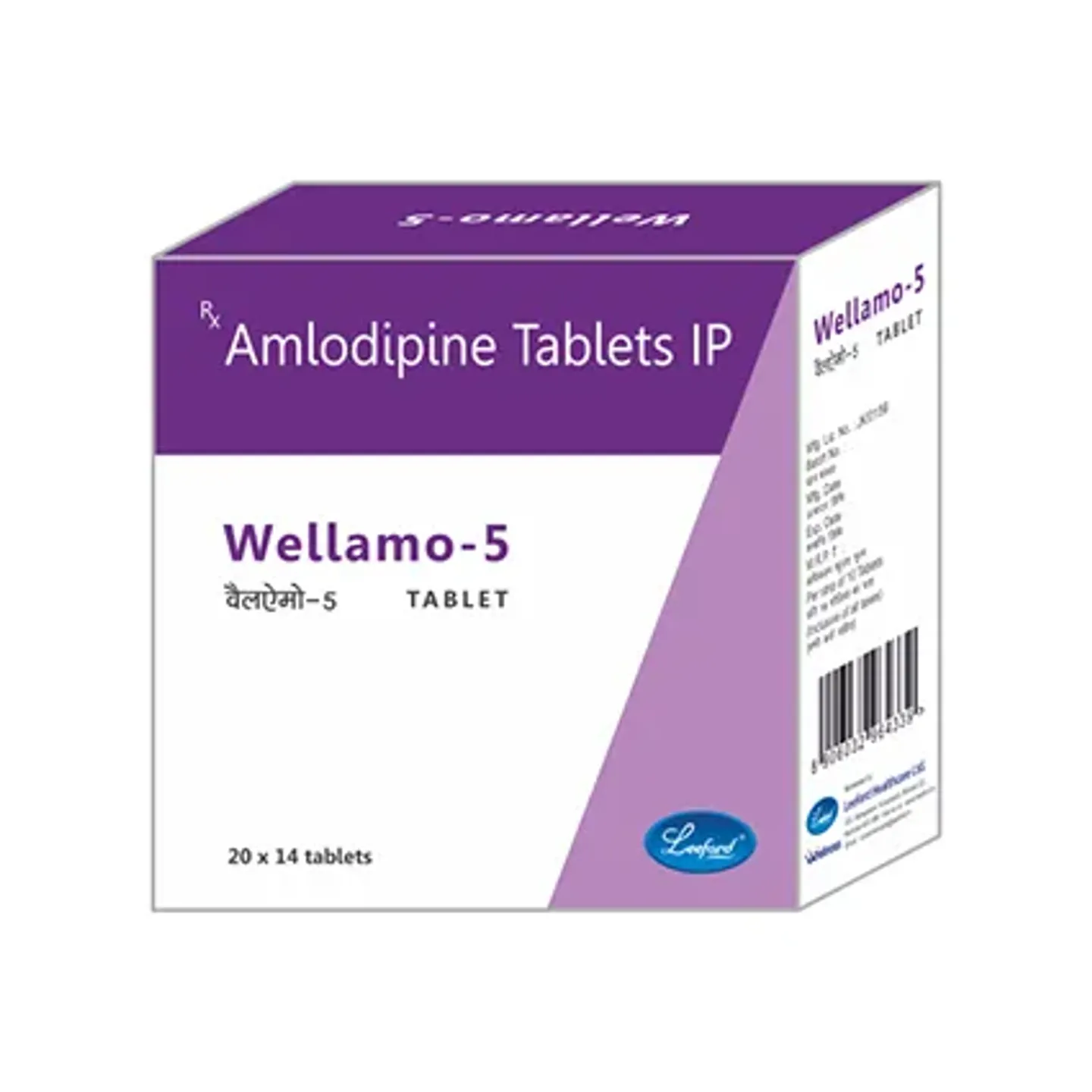 Wellamo 5 Tablet product image