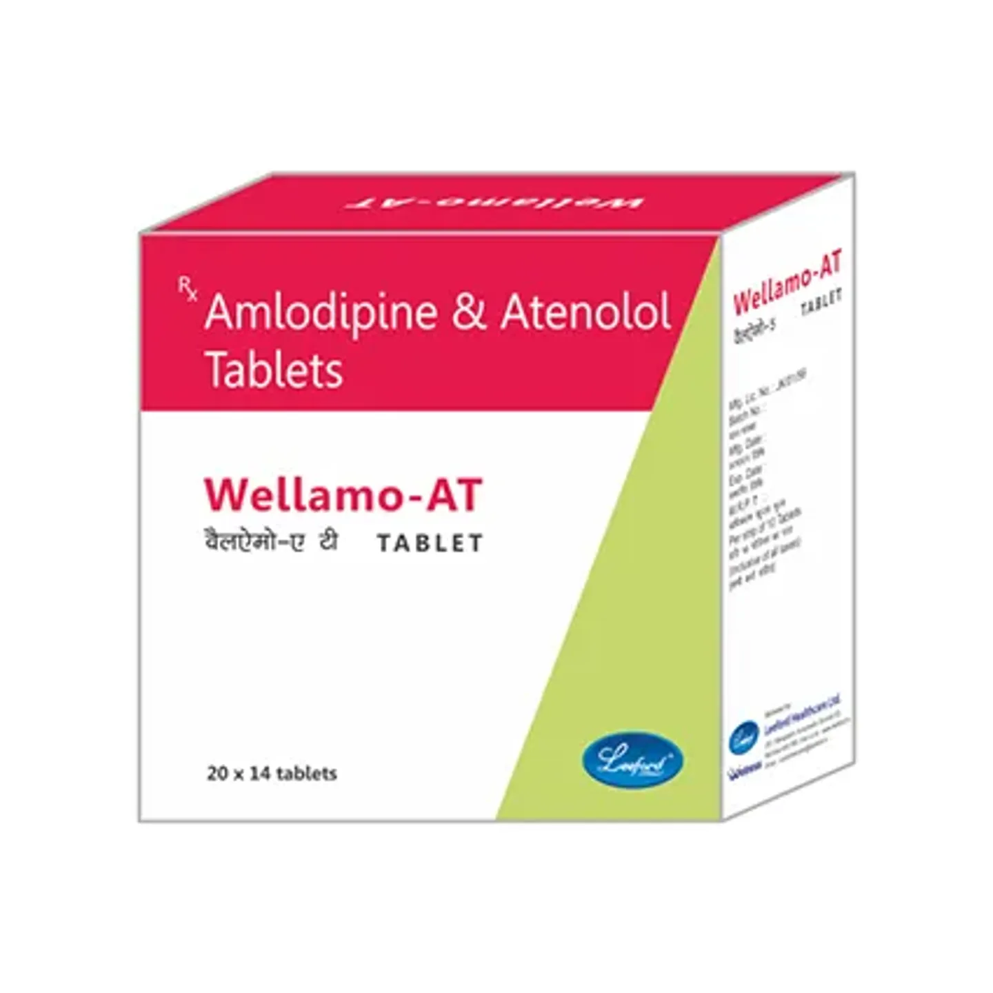 Wellamo At Tablet product image