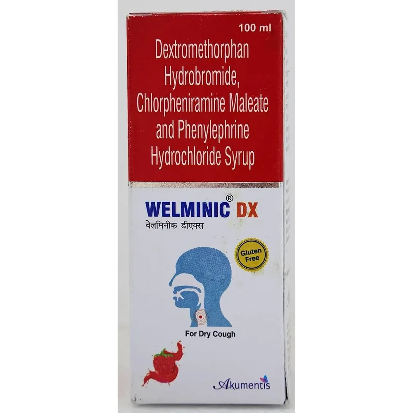 Welminic-dx Syrup product image