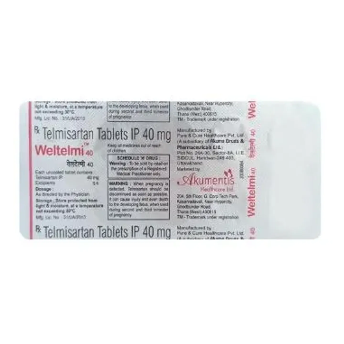 Weltelmi 40 Tablet product image