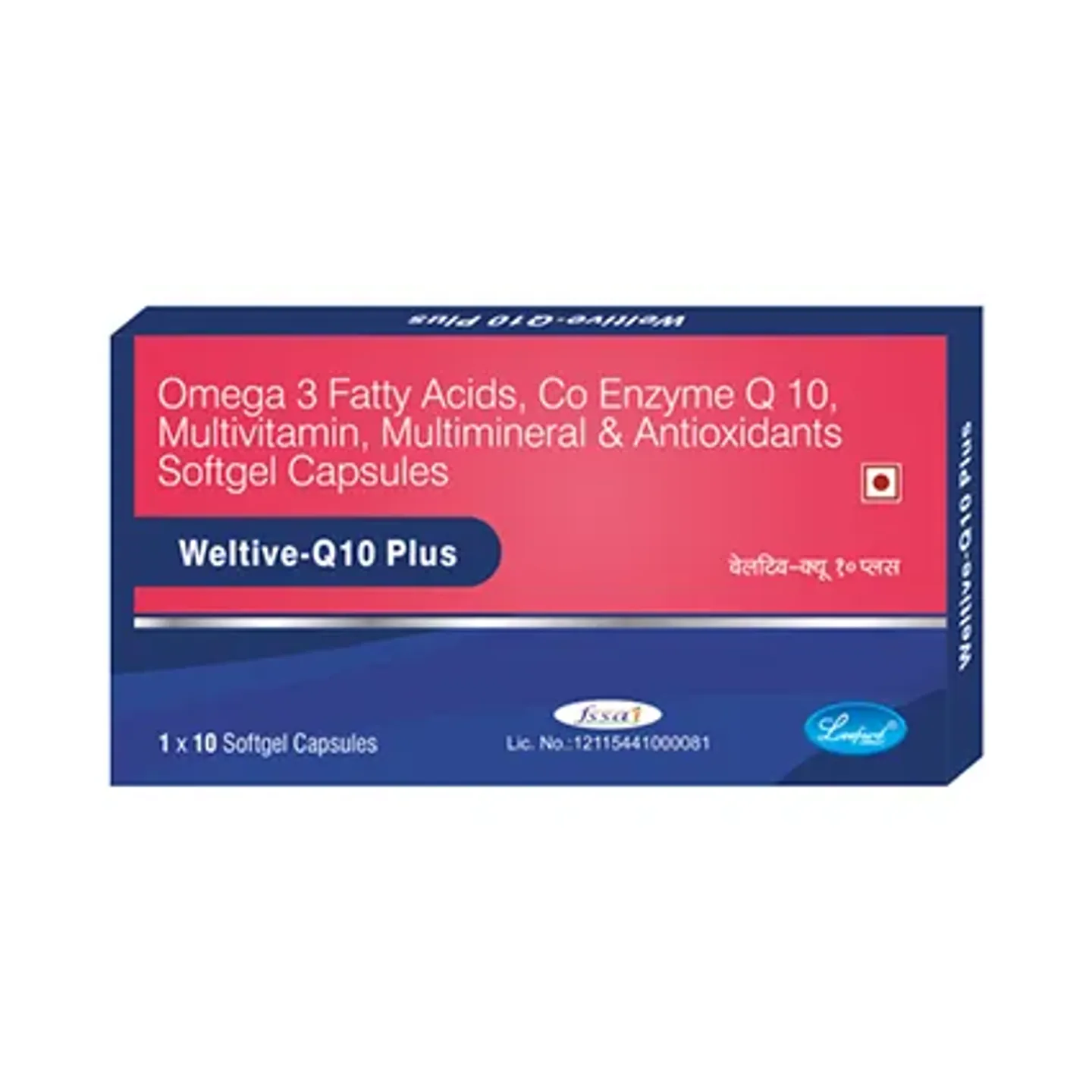 Weltive Q 10 Plus Capsule product image