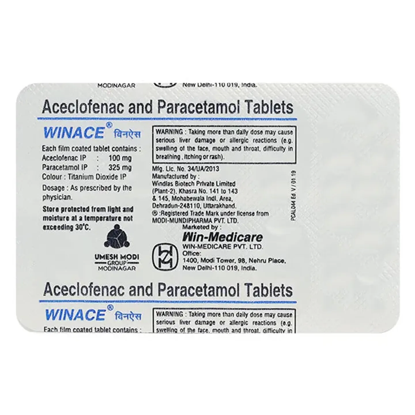 Winace Tablet product image