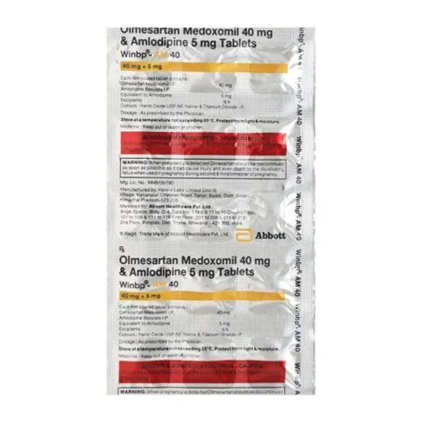 Winbp Am 40 Tab product image