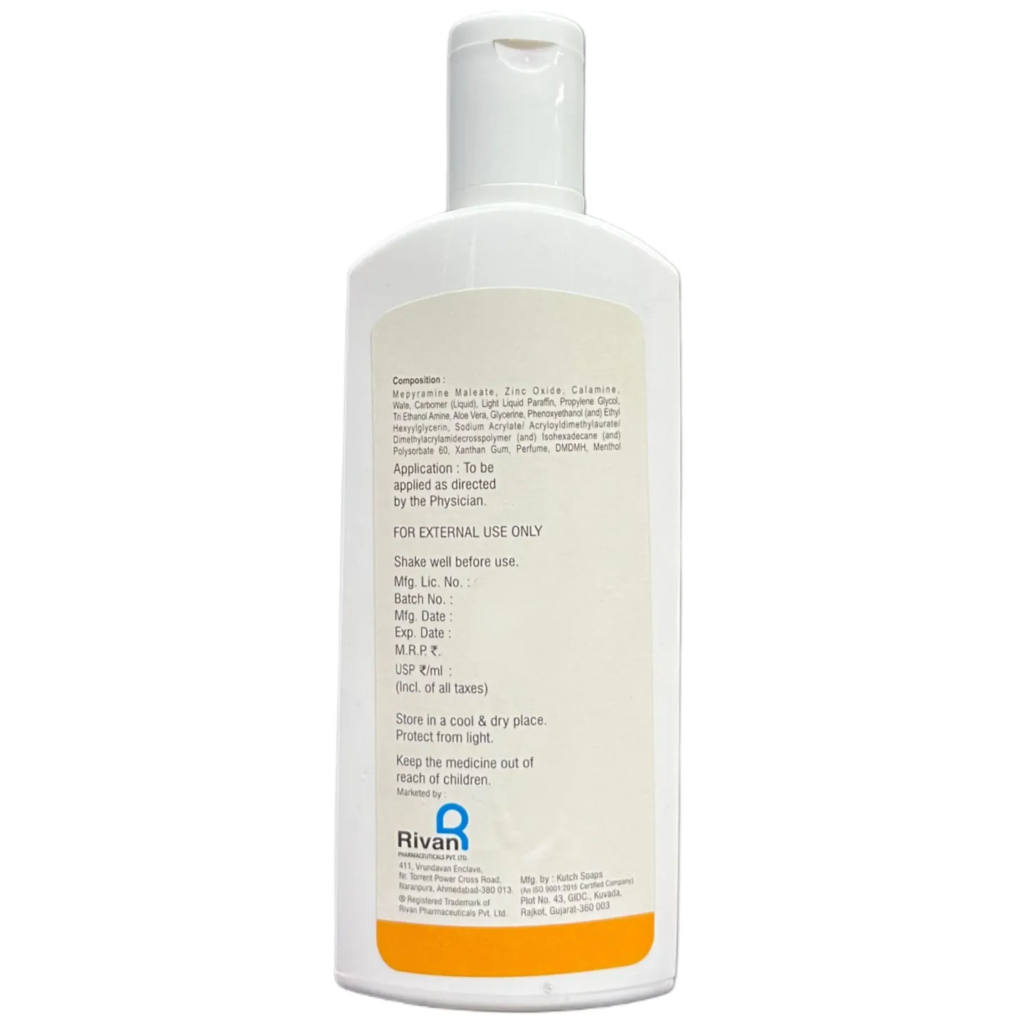 Woxepin Lotion 100ml product image